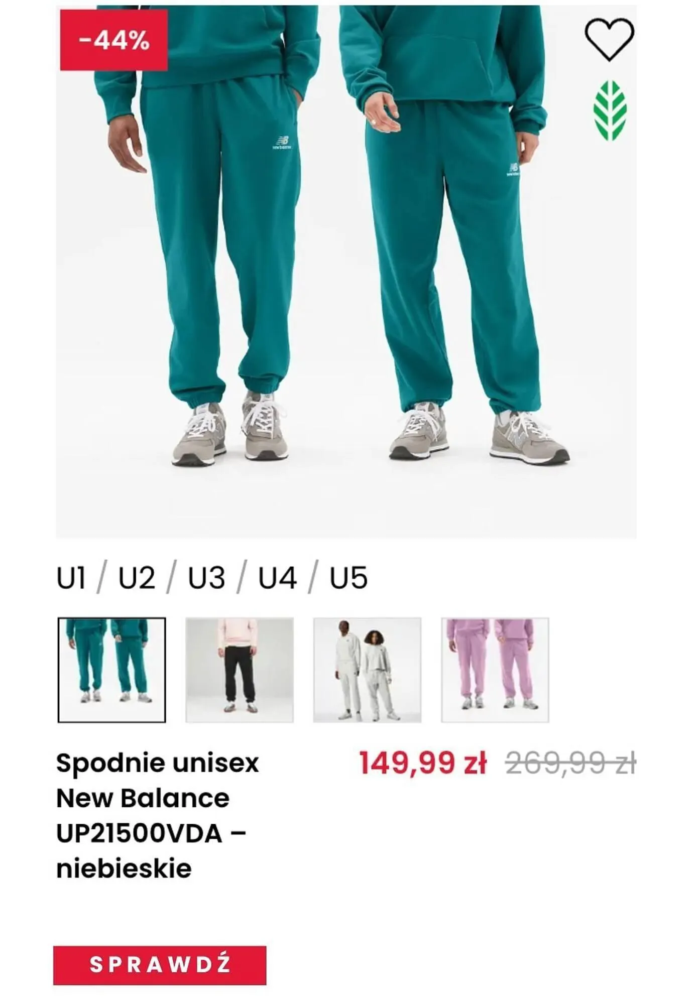 Gazetka New Balance gazetka od 20 marca do 26 marca 2024 - Strona 9