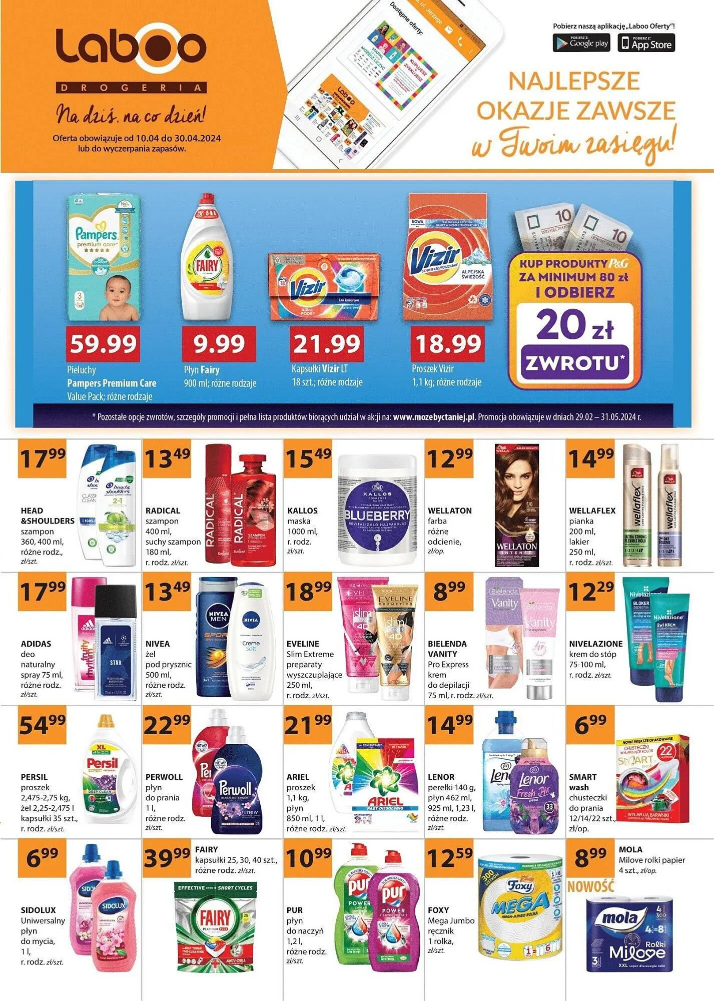 Gazetka Drogerie Laboo gazetka od 10 kwietnia do 30 kwietnia 2024 - Strona