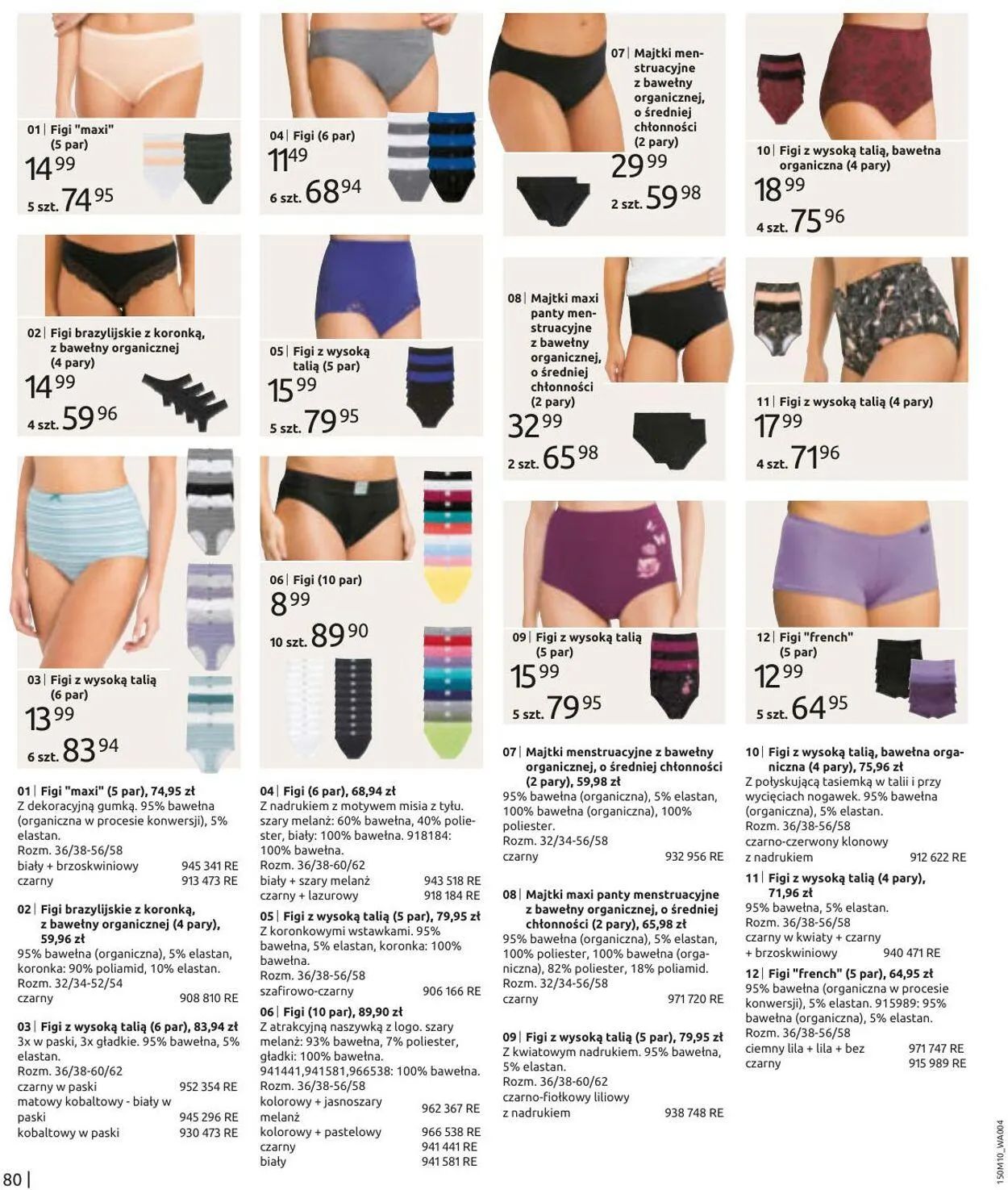 Gazetka Bonprix Aktualna gazetka od 28 października do 28 stycznia 2025 - Strona 82