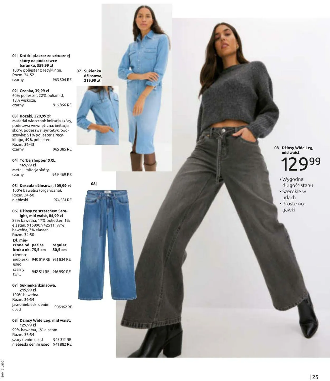 Gazetka Bonprix Aktualna gazetka od 28 października do 28 stycznia 2025 - Strona 27