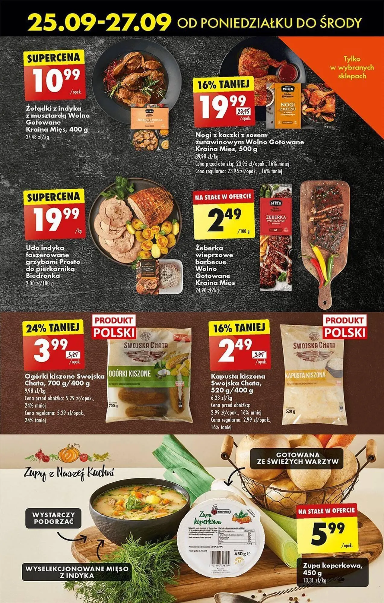 Gazetka Biedronka gazetka od 25 września do 30 września 2023 - Strona 26