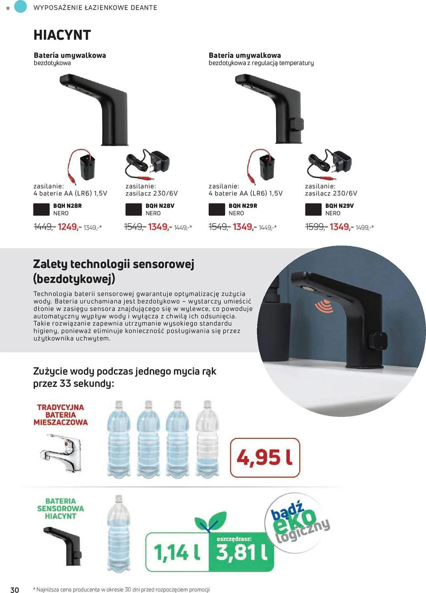 Gazetka Deante gazetka od 1 sierpnia do 31 grudnia 2023 - Strona 30