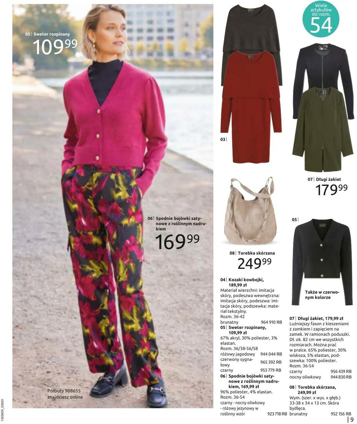 Gazetka Bonprix Aktualna gazetka od 2 września do 2 grudnia 2024 - Strona 11