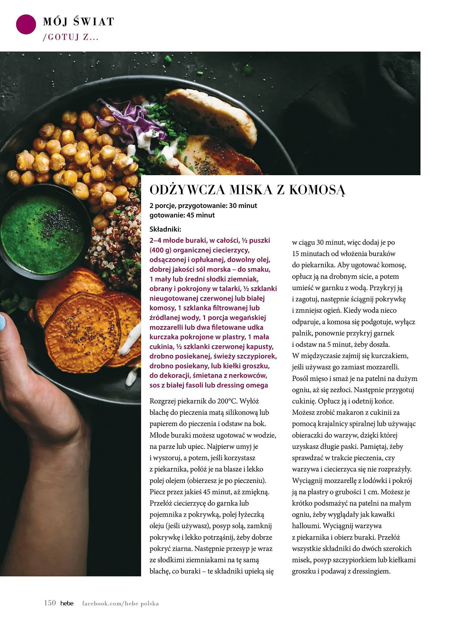 Gazetka Hebe gazetka od 1 marca do 30 kwietnia 2024 - Strona 150