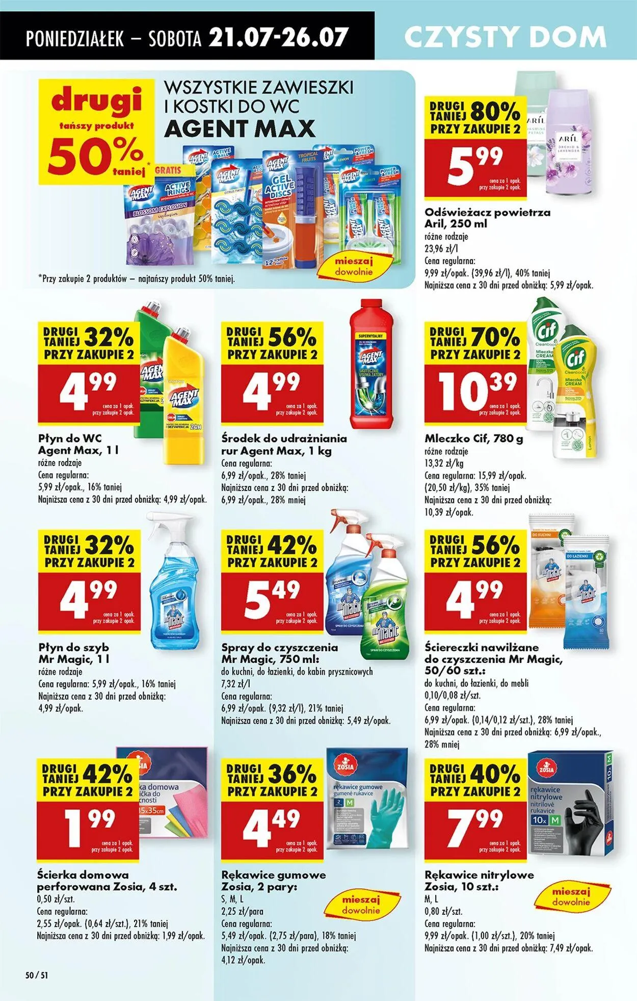 Gazetka Biedronka Aktualna gazetka od 21 lipca do 28 lipca 2025 - Strona 74