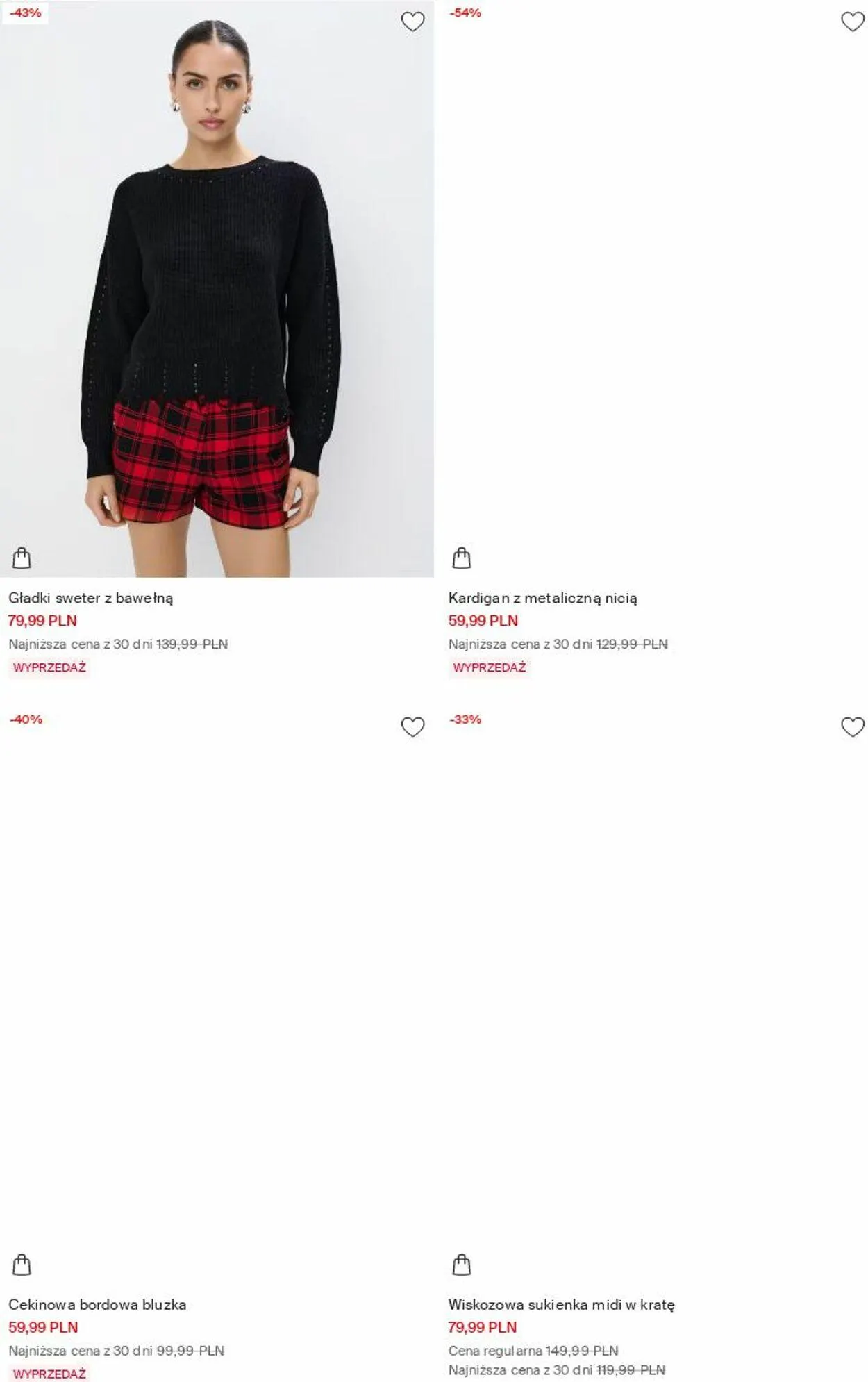 Gazetka Mohito Aktualna gazetka od 13 stycznia do 19 stycznia 2025 - Strona 12