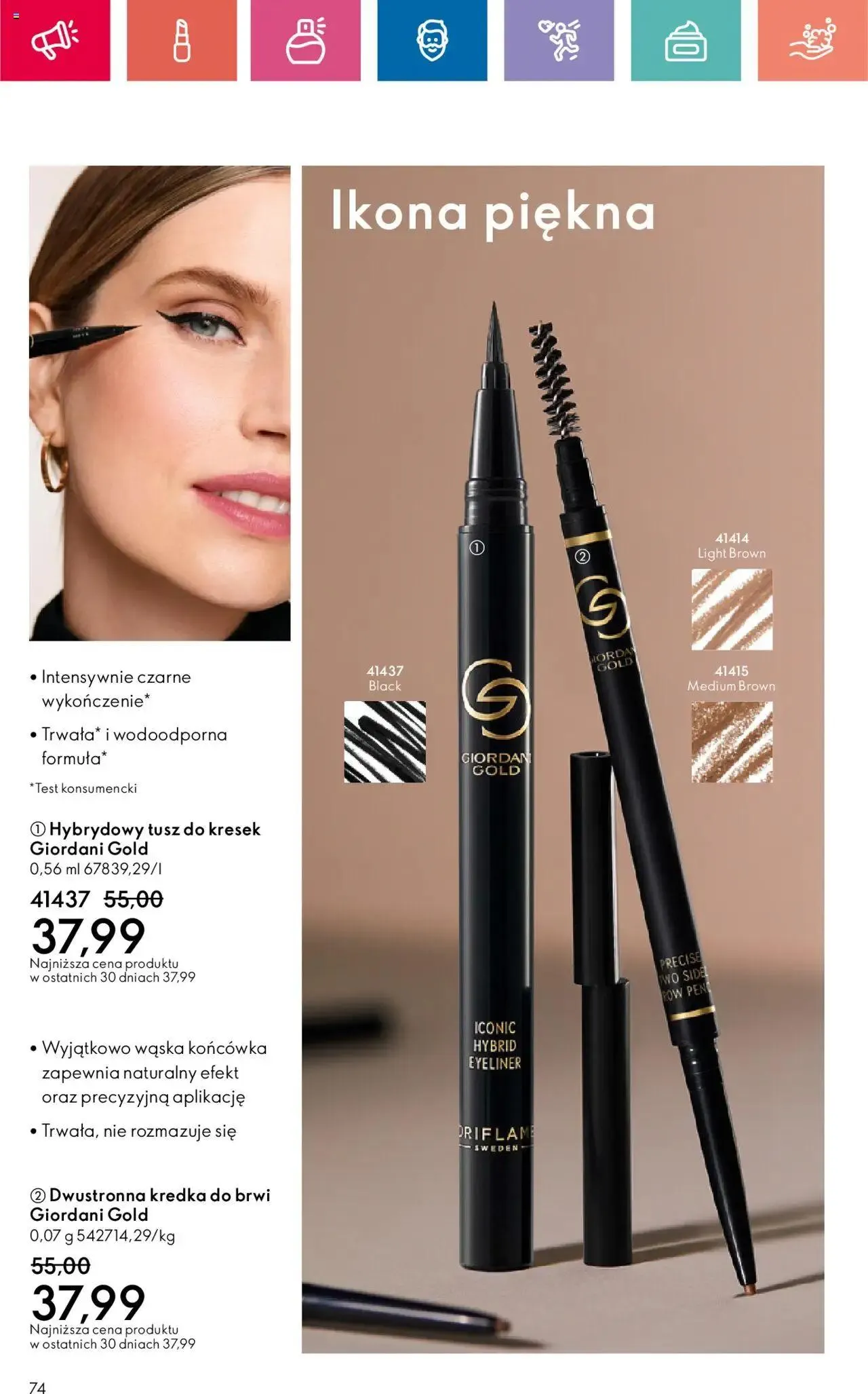Gazetka Oriflame Katalog Black Friday od 10 listopada do 30 listopada 2024 - Strona 74