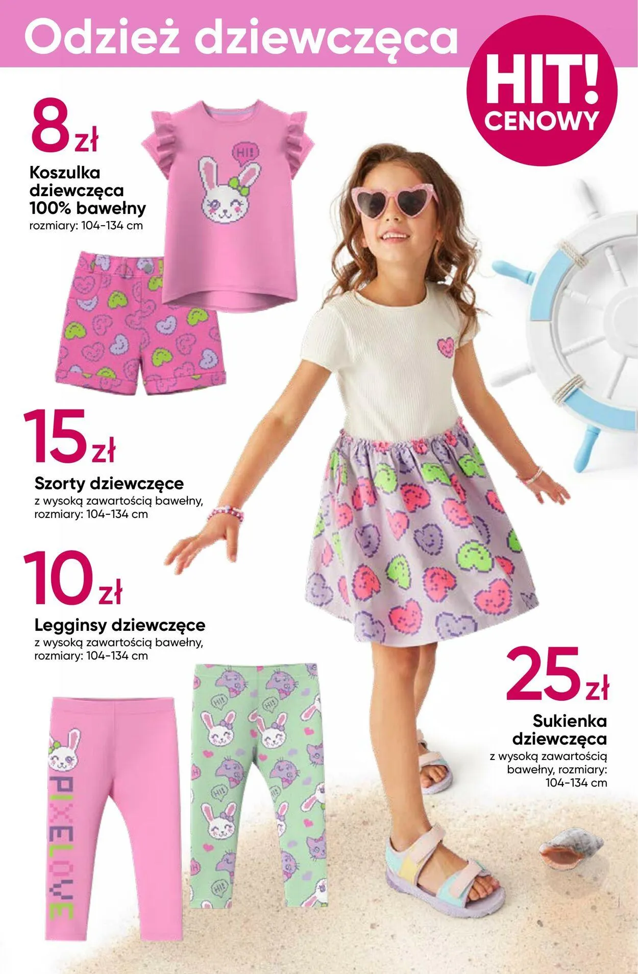 Gazetka Pepco Aktualna gazetka od 20 czerwca do 10 lipca 2024 - Strona 13