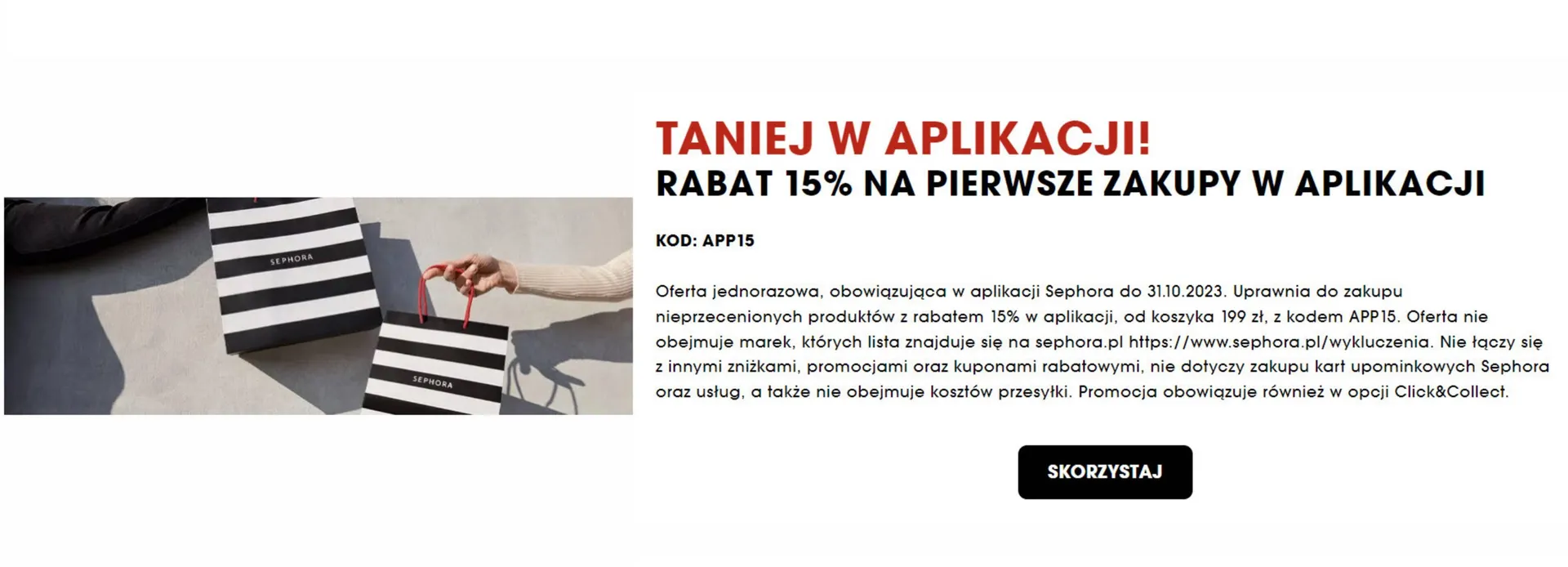 Sephora gazetka - 1