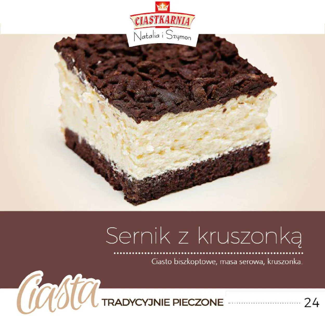 Gazetka Topaz Aktualna gazetka od 5 grudnia do 31 grudnia 2025 - Strona 23