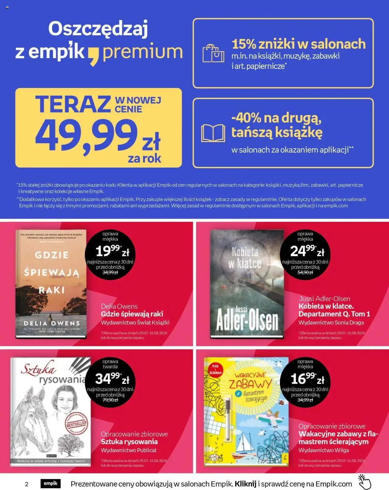 Gazetka Empik Gazetka od 31 lipca do 13 sierpnia 2024 - Strona 2