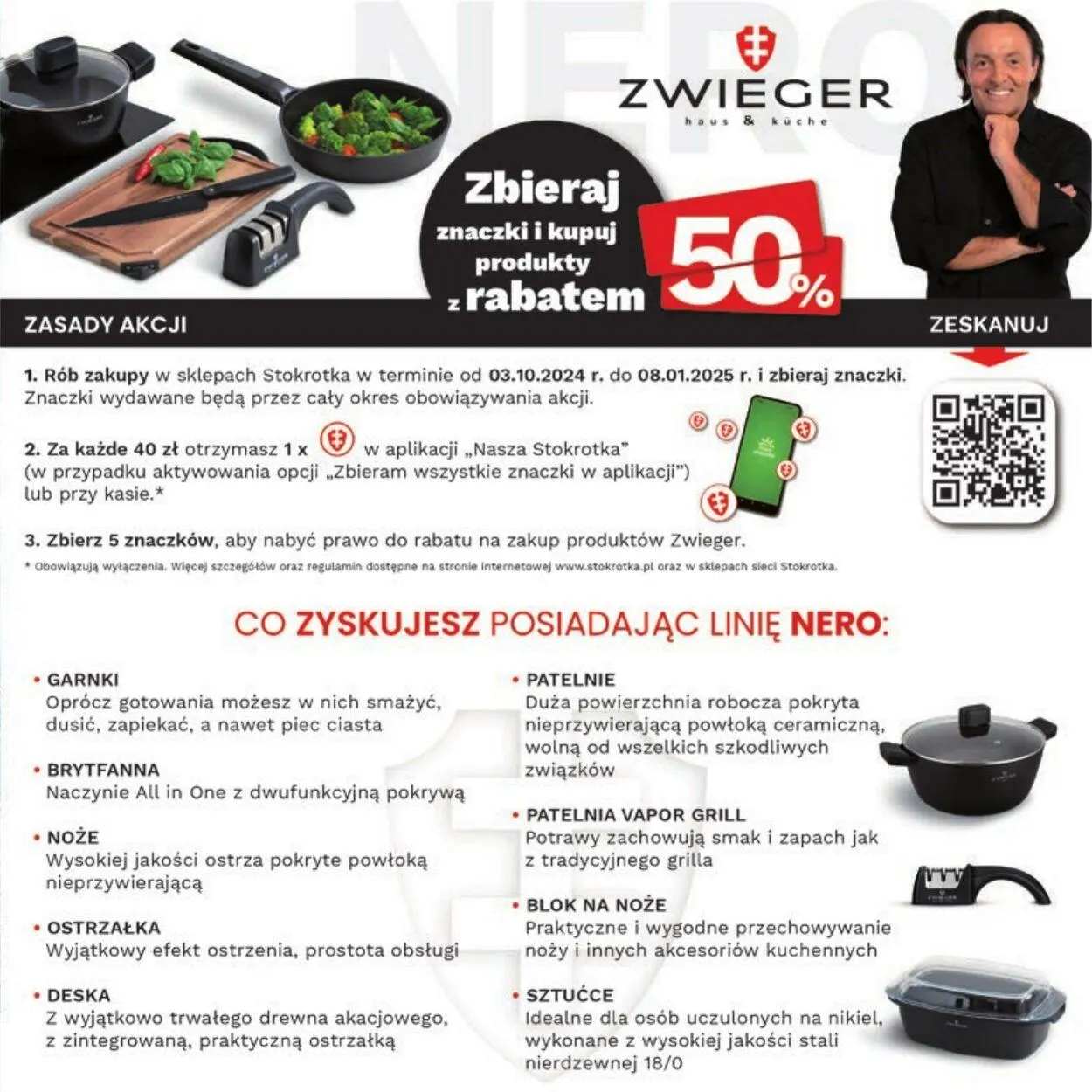 Gazetka Stokrotka Aktualna gazetka od 12 grudnia do 27 grudnia 2024 - Strona 25