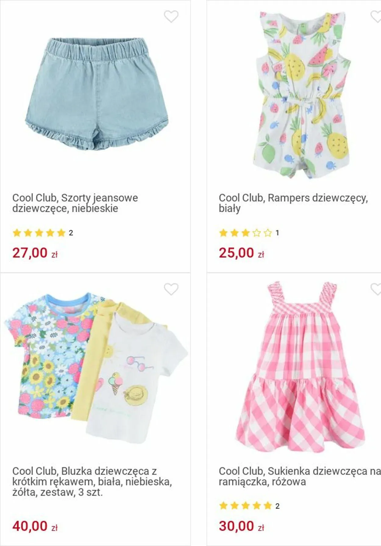 Gazetka Smyk Aktualna gazetka od 25 listopada do 8 grudnia 2024 - Strona 209