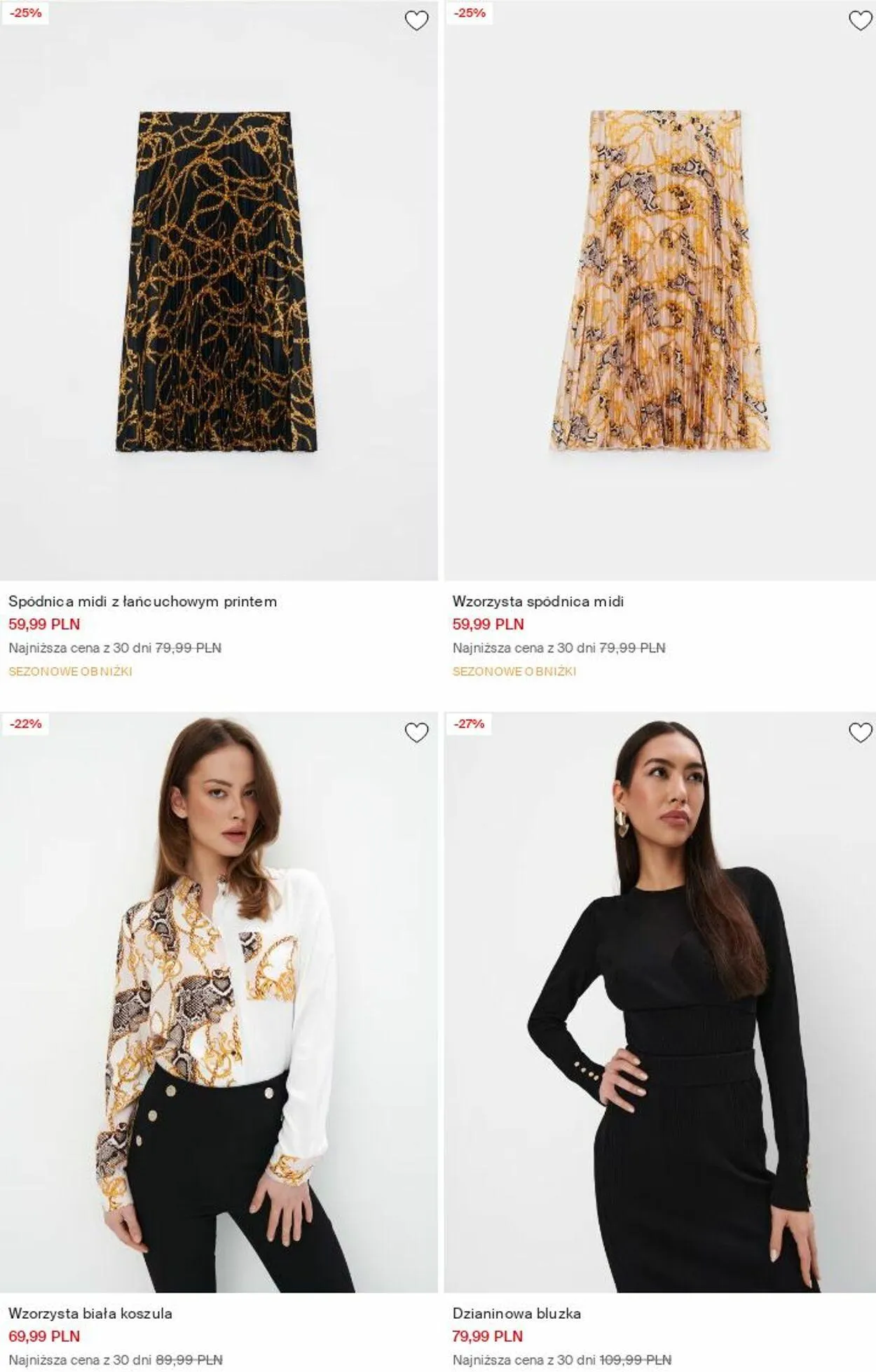 Gazetka Mohito Aktualna gazetka od 1 kwietnia do 30 kwietnia 2024 - Strona 12