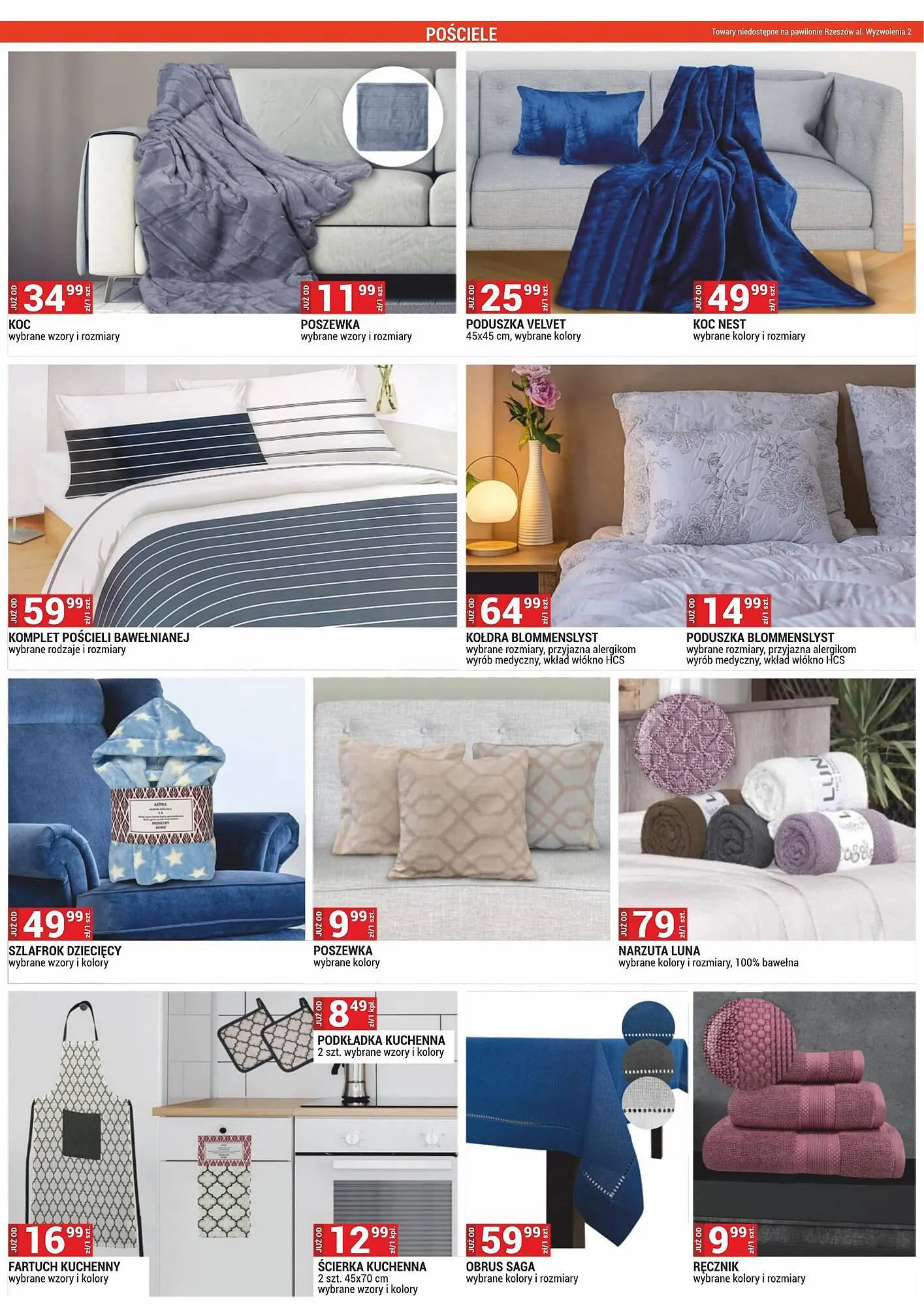 Gazetka Merkury Market gazetka od 1 lipca do 31 lipca 2023 - Strona 14