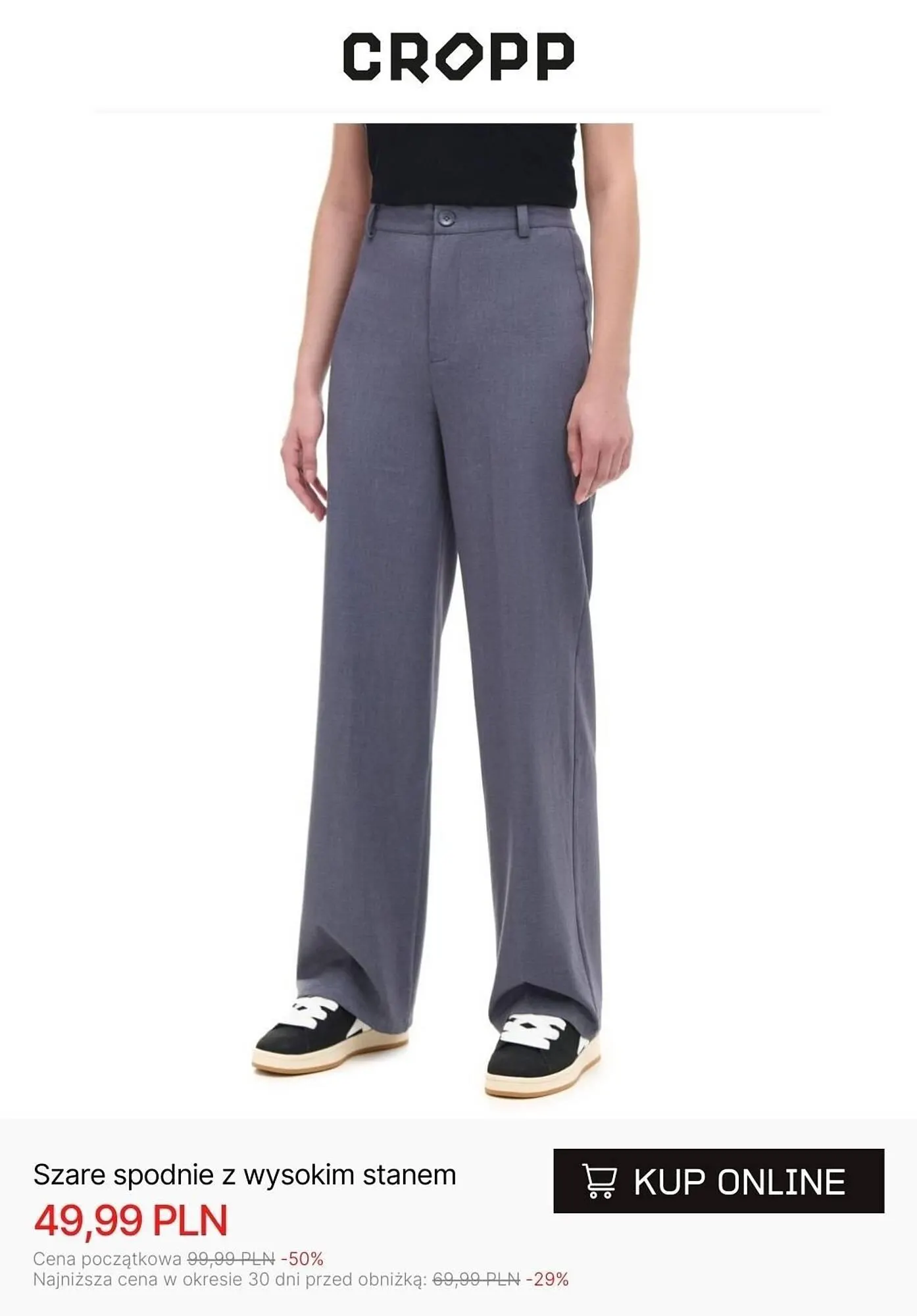 Gazetka Cropp gazetka od 29 stycznia do 5 lutego 2025 - Strona 2