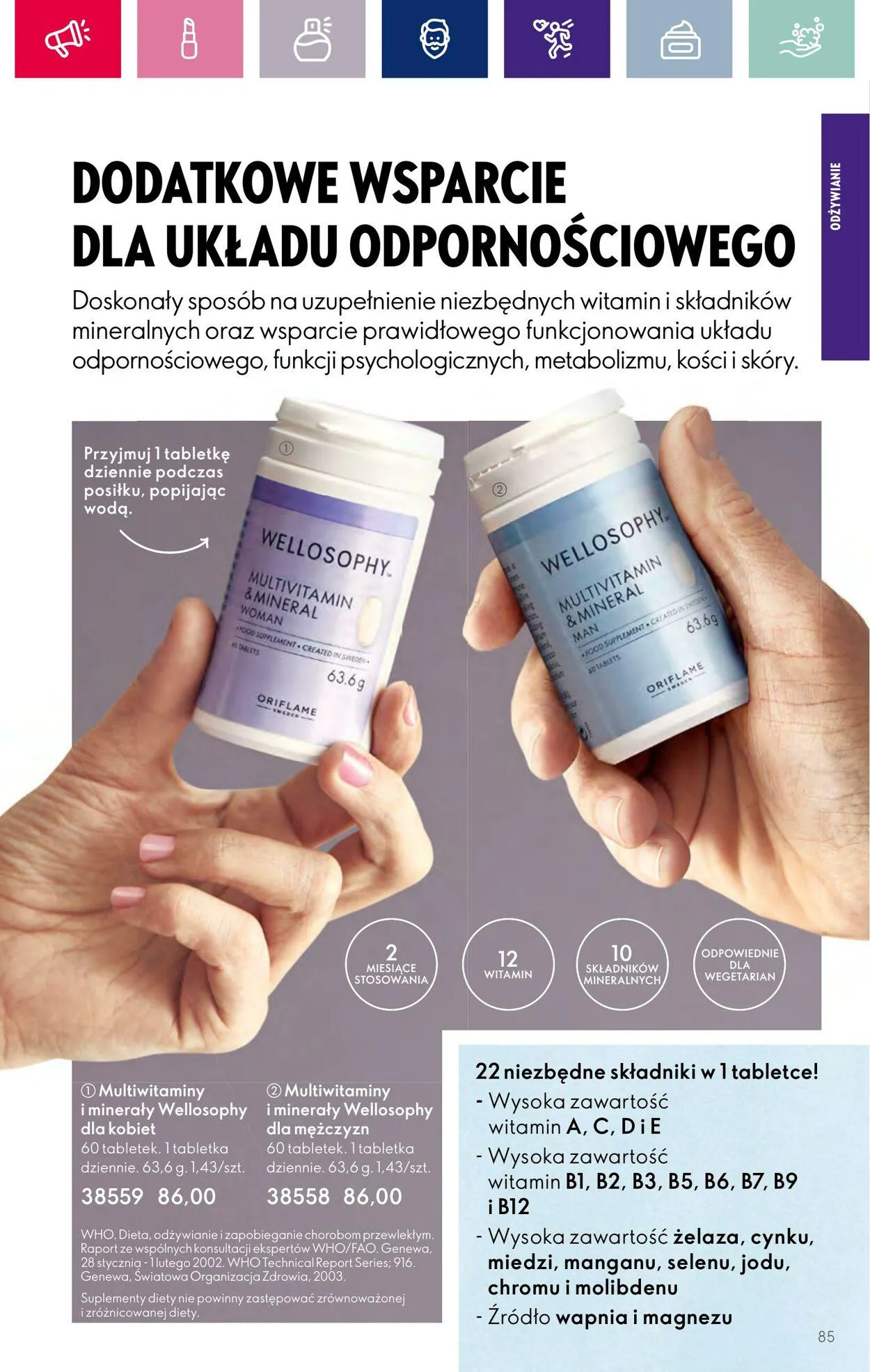 Gazetka Oriflame Aktualna gazetka od 6 grudnia do 27 grudnia 2023 - Strona 85