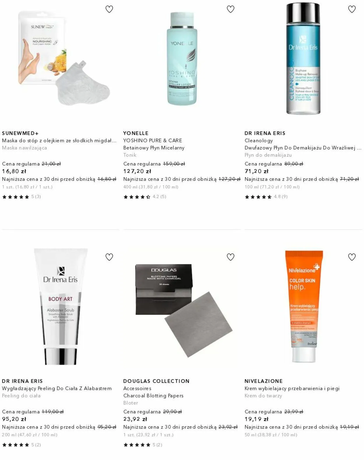 Gazetka Douglas Aktualna gazetka od 17 czerwca do 23 czerwca 2024 - Strona 305