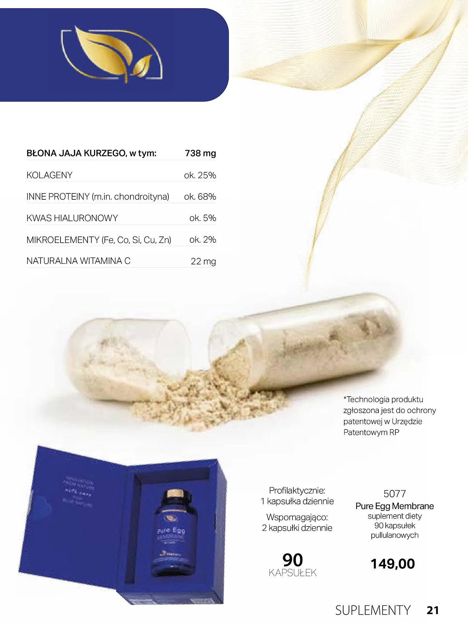 Gazetka Betterware gazetka od 1 lipca do 31 lipca 2023 - Strona 103