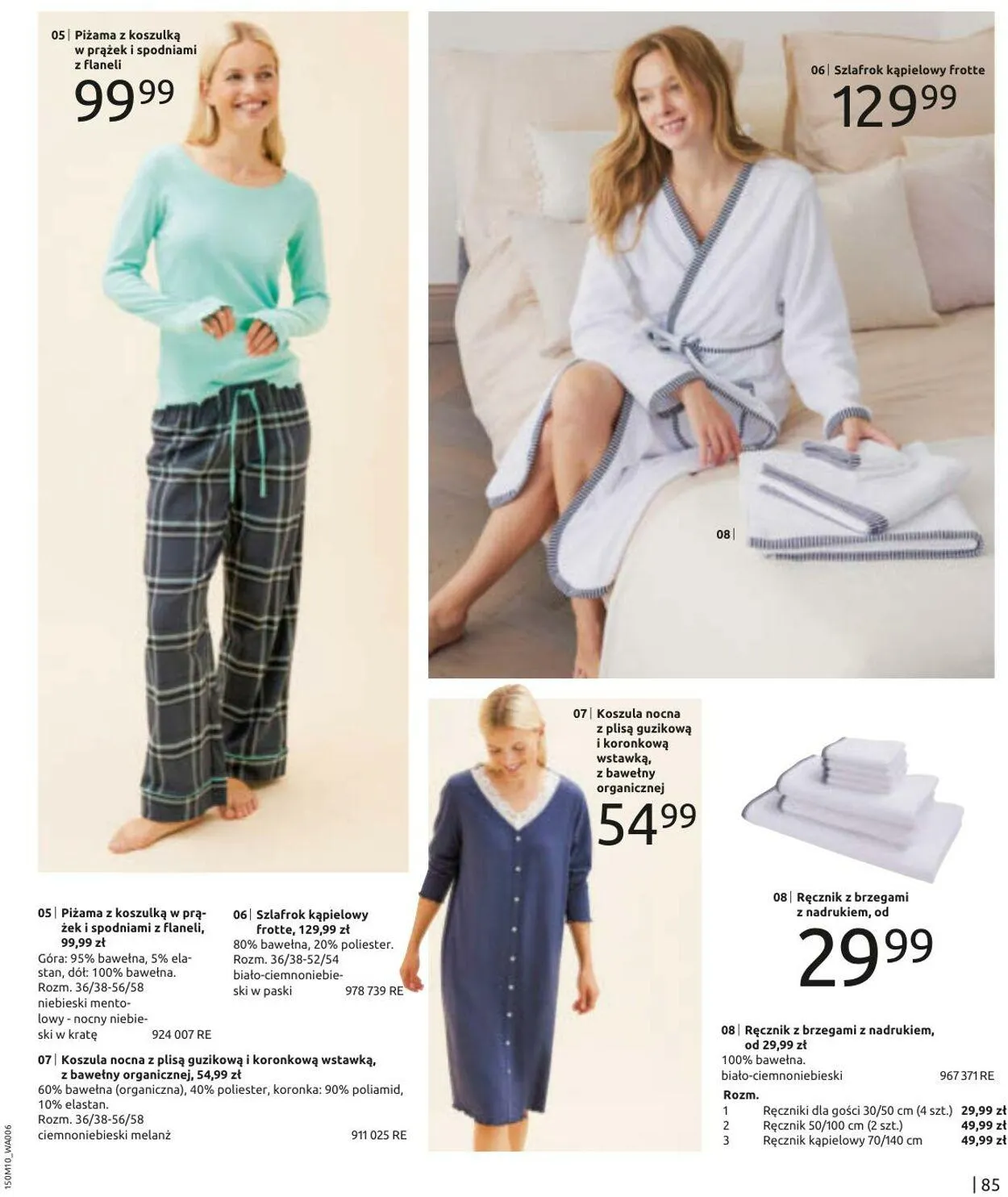 Gazetka Bonprix Aktualna gazetka od 28 października do 28 stycznia 2025 - Strona 87