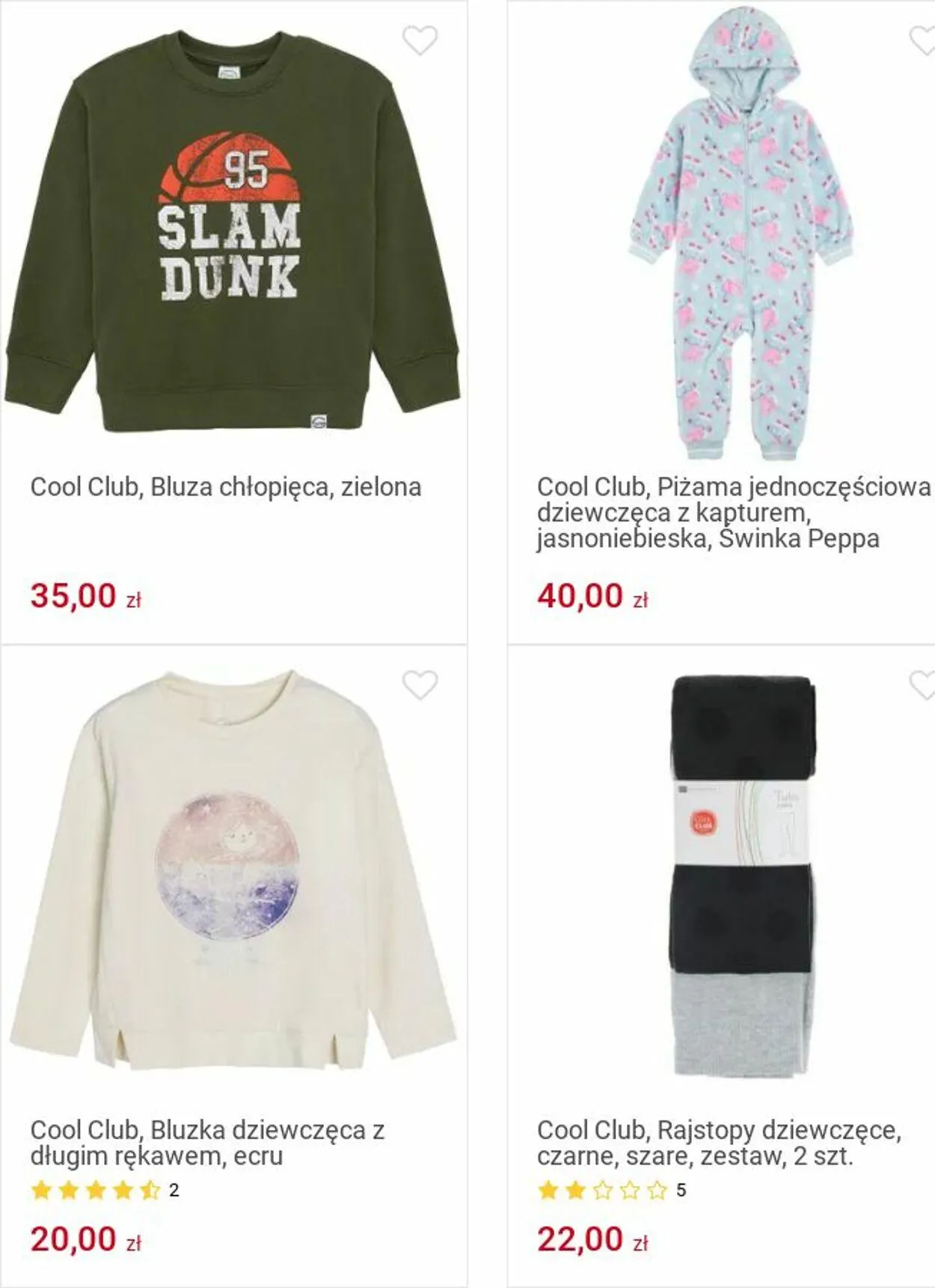 Gazetka Smyk Aktualna gazetka od 25 listopada do 8 grudnia 2024 - Strona 4