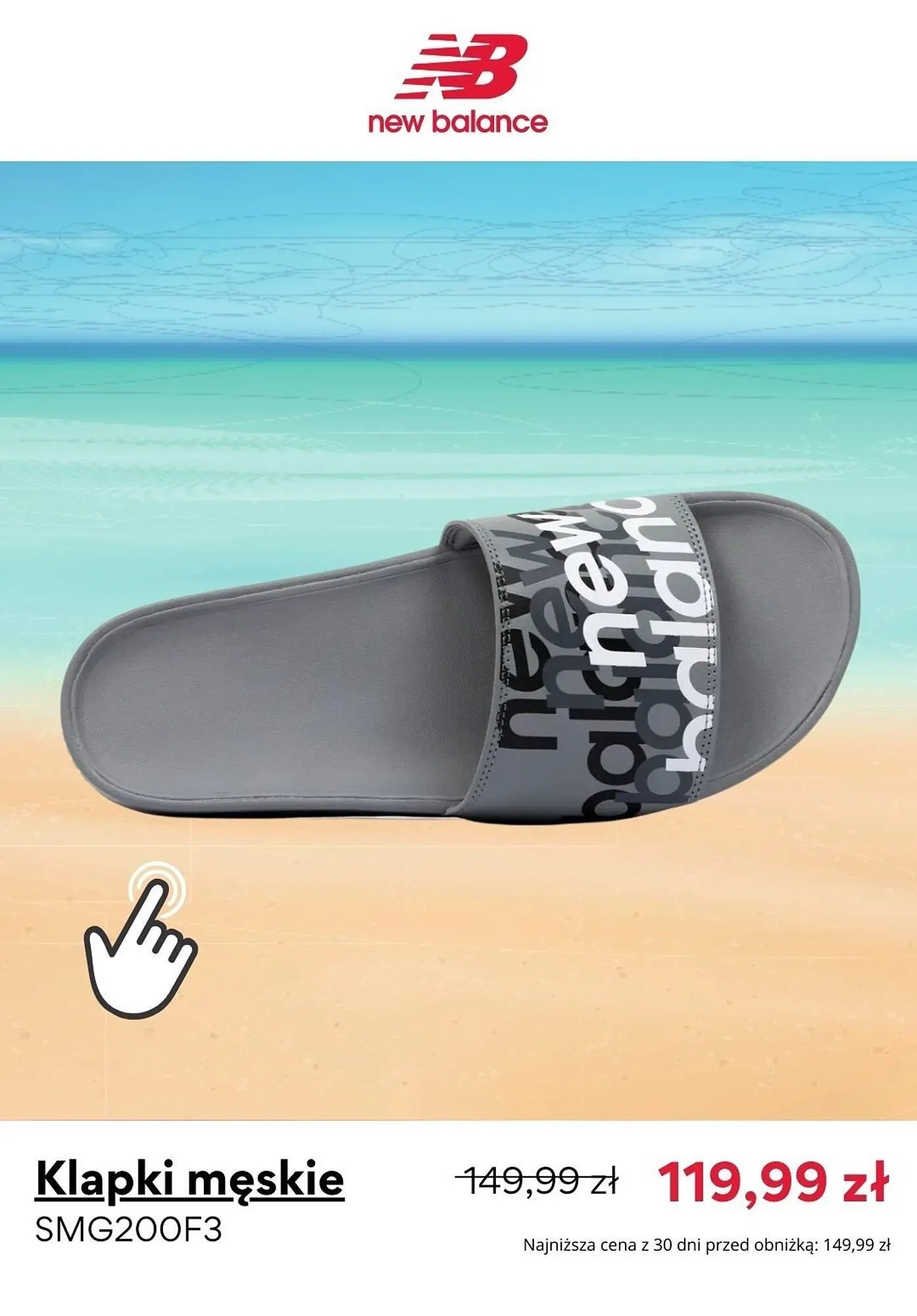 Gazetka New Balance gazetka od 16 lipca do 23 lipca 2024 - Strona 6