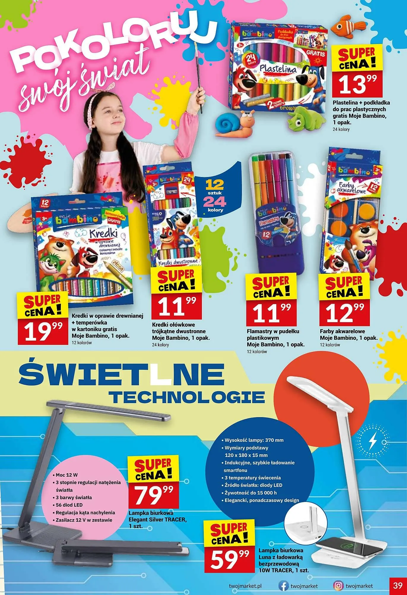 Gazetka Twój Market gazetka od 31 lipca do 6 sierpnia 2024 - Strona 39