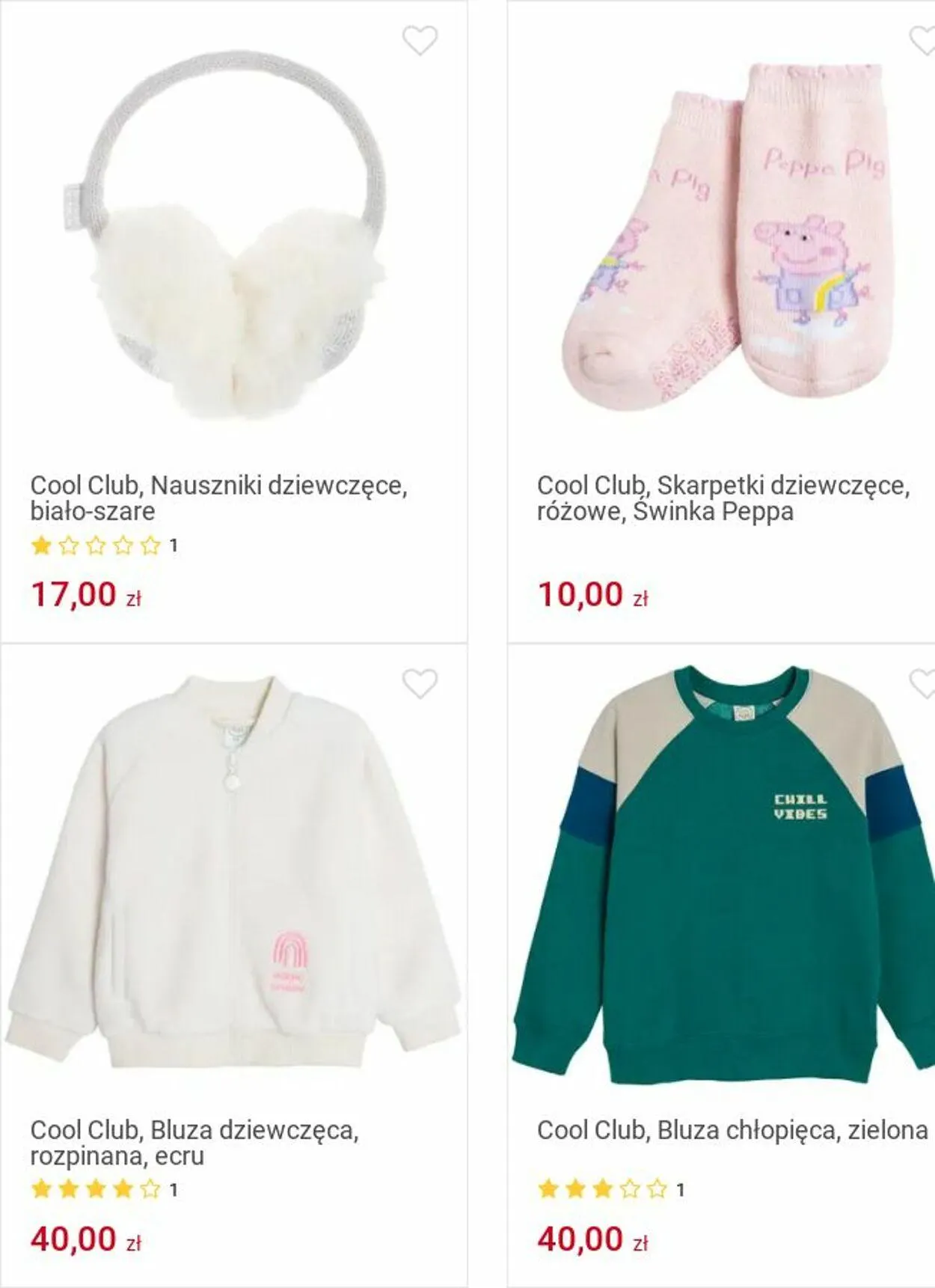 Gazetka Smyk Aktualna gazetka od 25 listopada do 8 grudnia 2024 - Strona 29