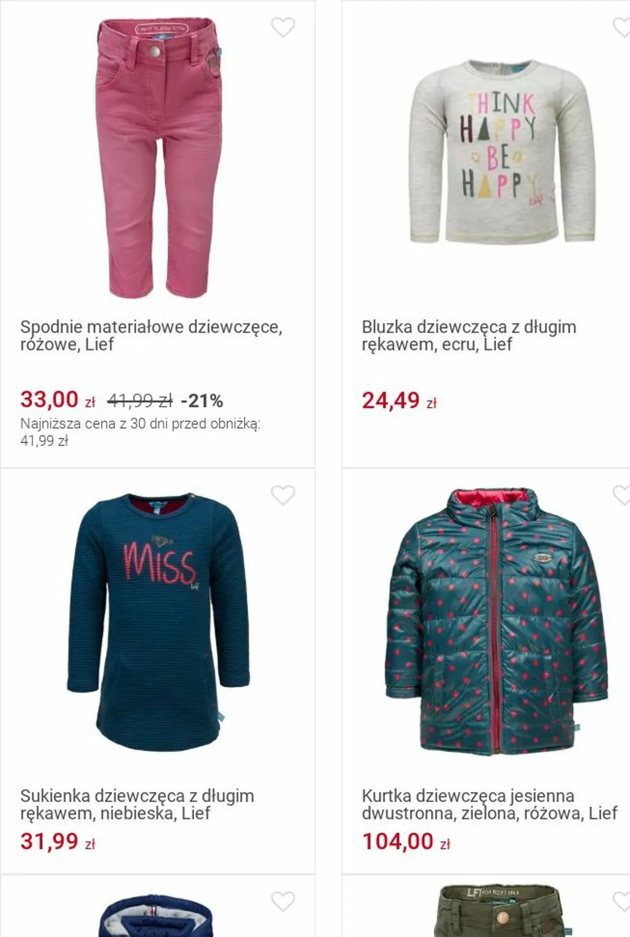 Gazetka Smyk Aktualna gazetka od 25 listopada do 8 grudnia 2024 - Strona 158