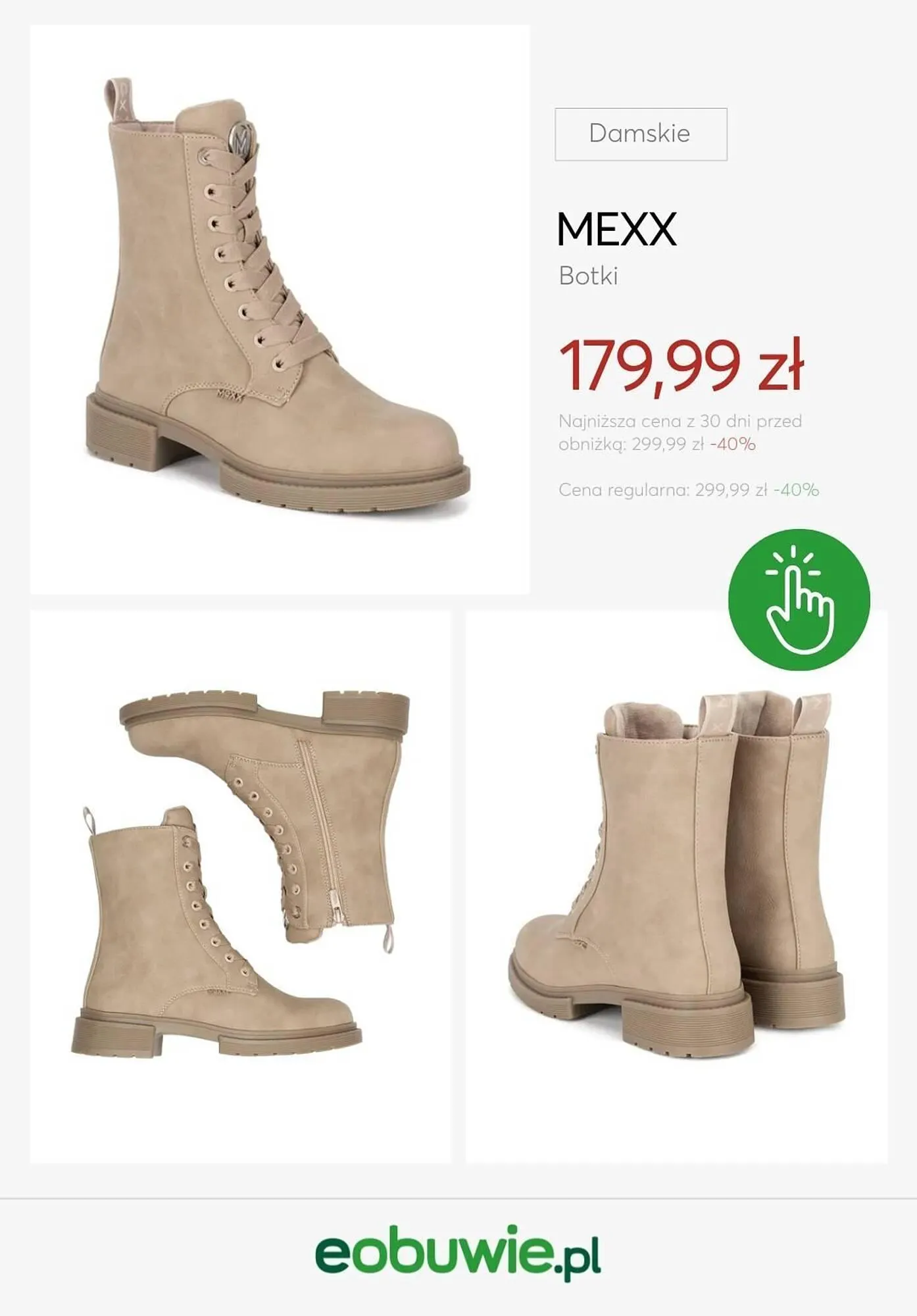 Gazetka eobuwie gazetka od 8 stycznia do 15 stycznia 2025 - Strona 7