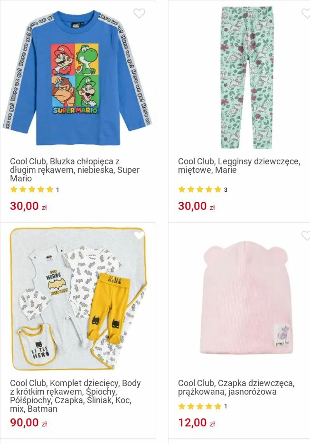 Gazetka Smyk Aktualna gazetka od 25 listopada do 8 grudnia 2024 - Strona 78