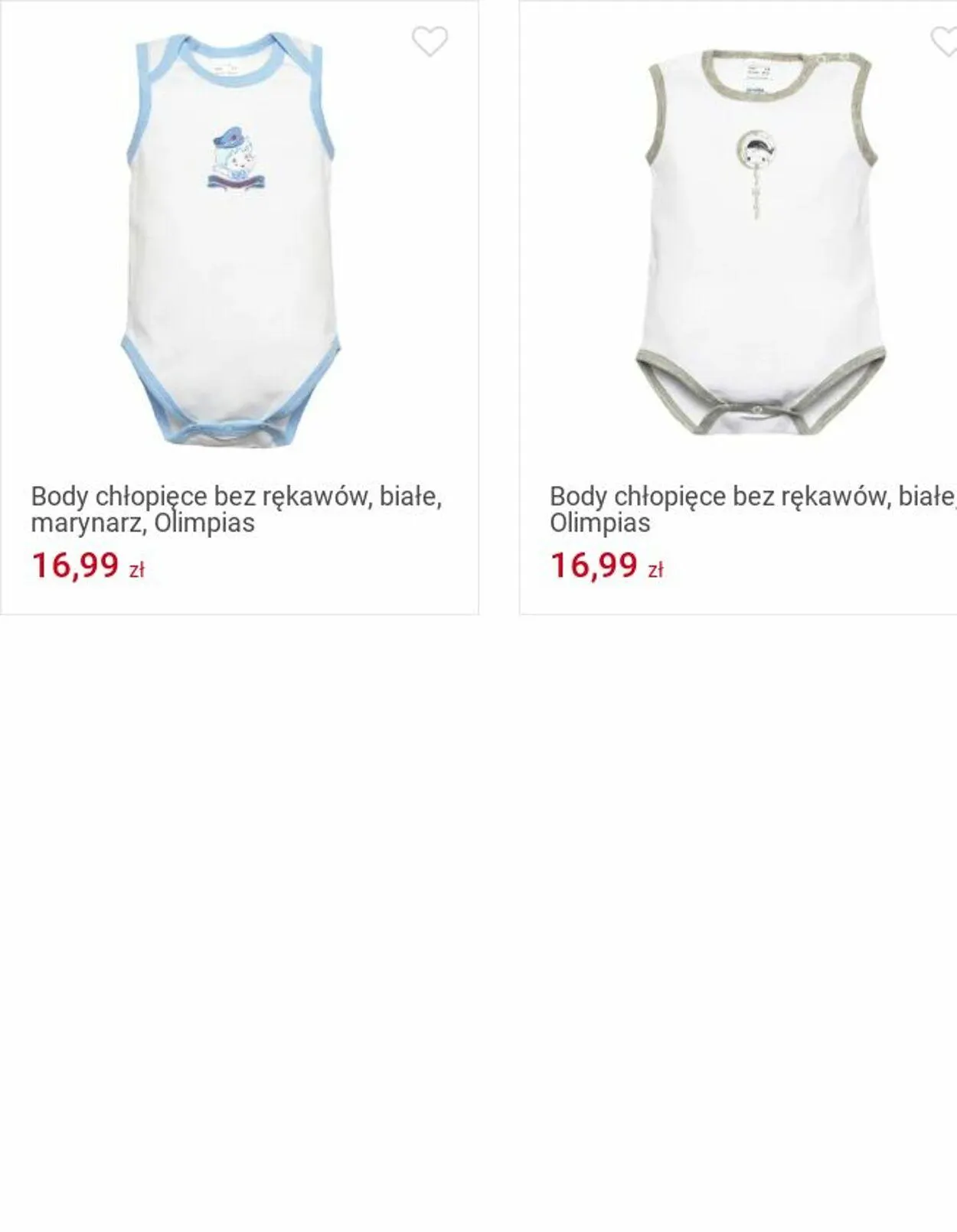 Gazetka Smyk Aktualna gazetka od 25 listopada do 8 grudnia 2024 - Strona 350