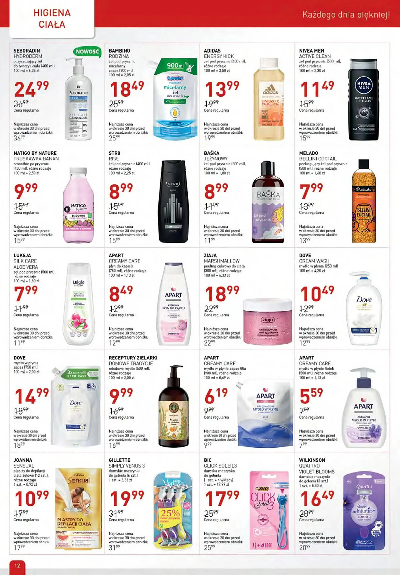 Gazetka Jawa Drogerie gazetka od 4 kwietnia do 3 maja 2024 - Strona 12