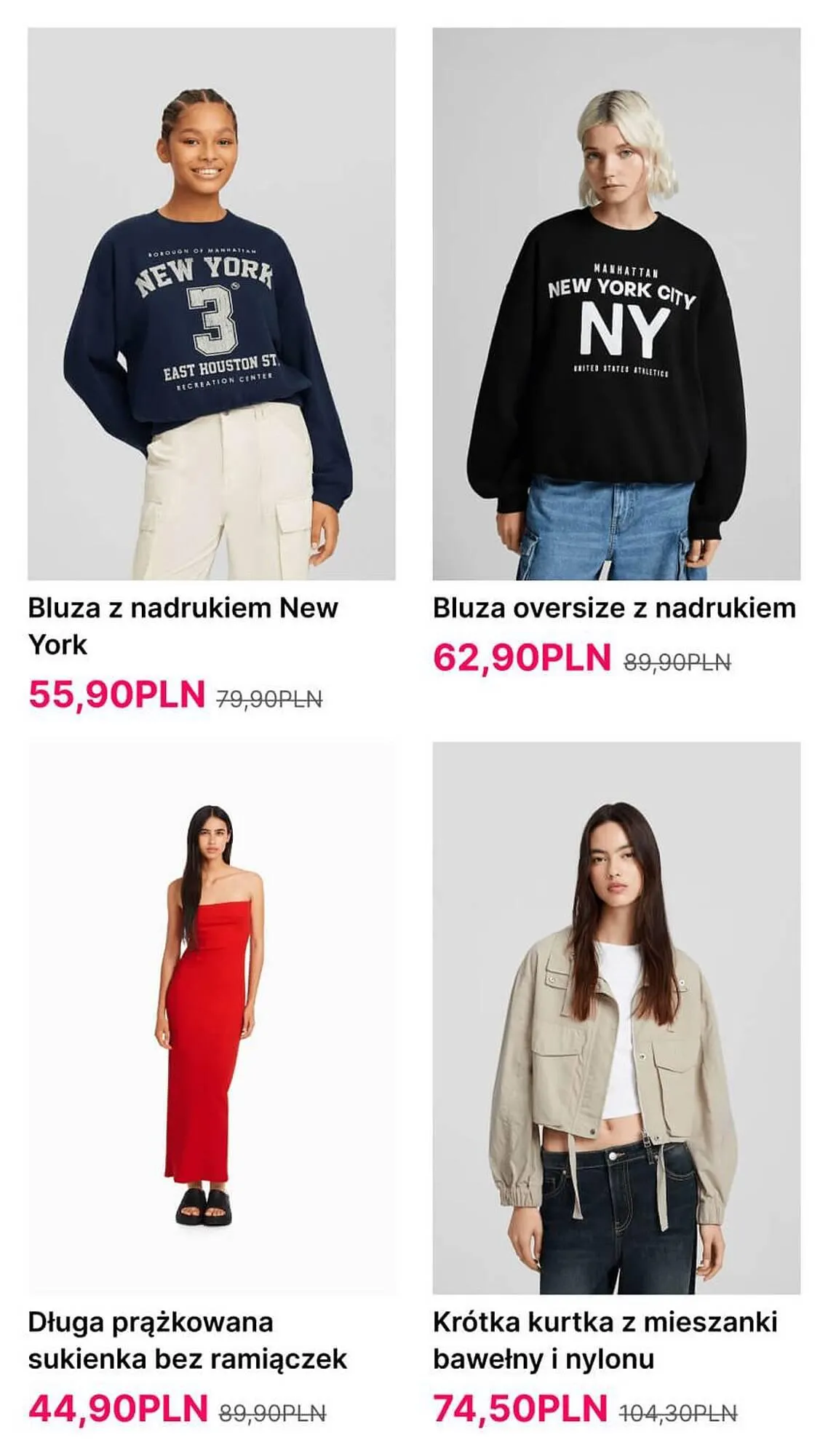 Gazetka Bershka gazetka od 27 października do 10 listopada 2023 - Strona 7