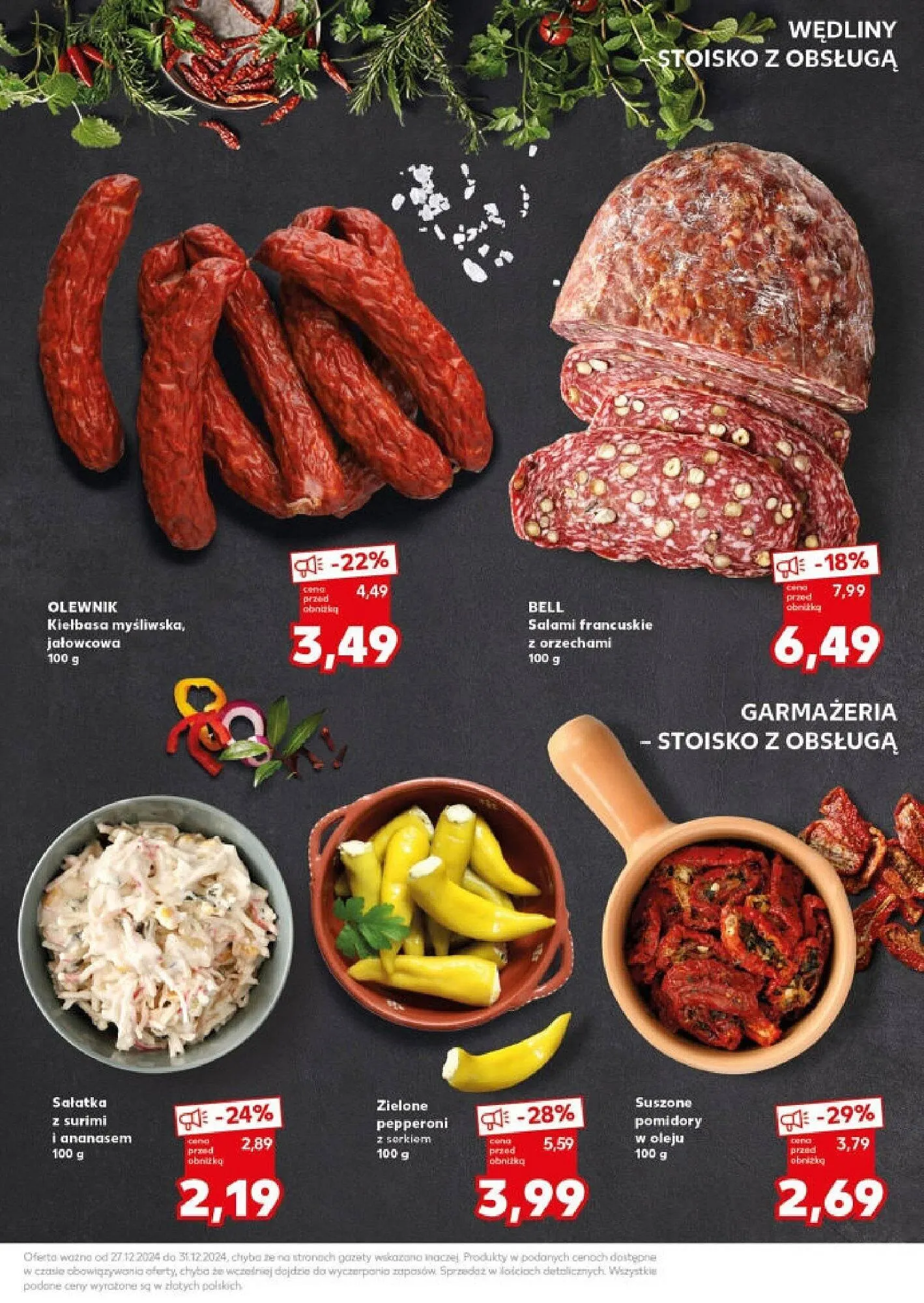 Gazetka Kaufland gazetka od 30 grudnia do 31 grudnia 2024 - Strona 33