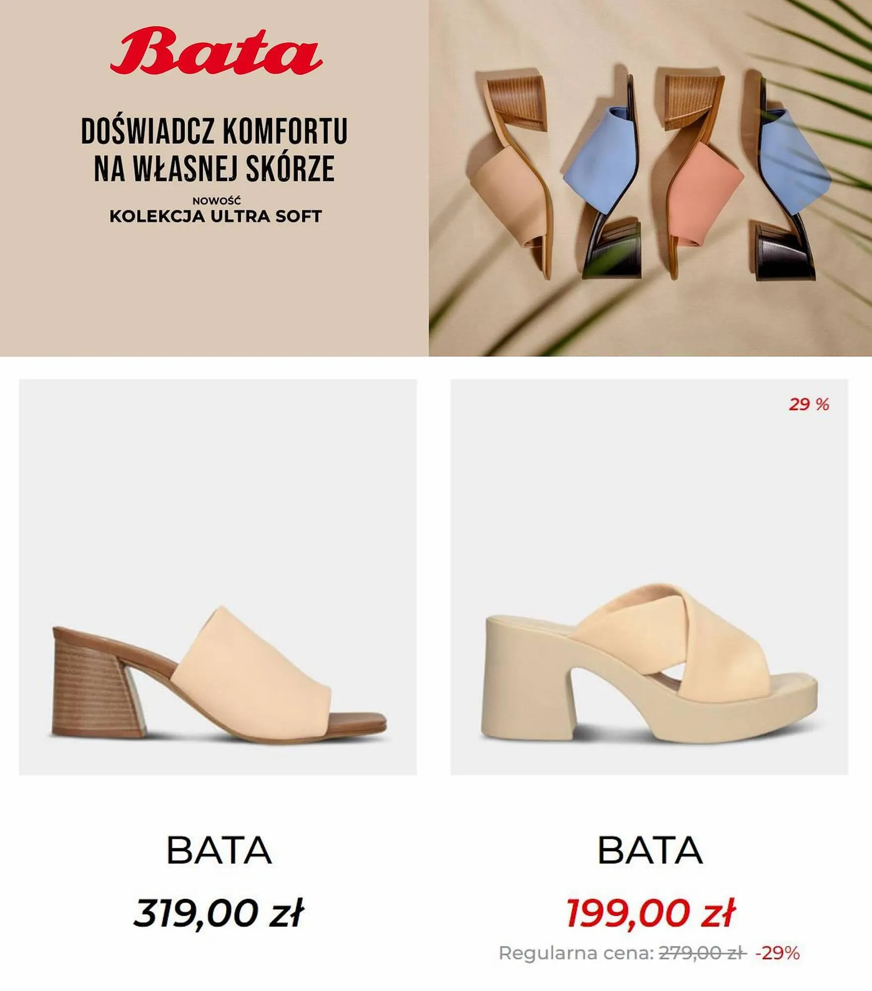 Bata gazetka - 1