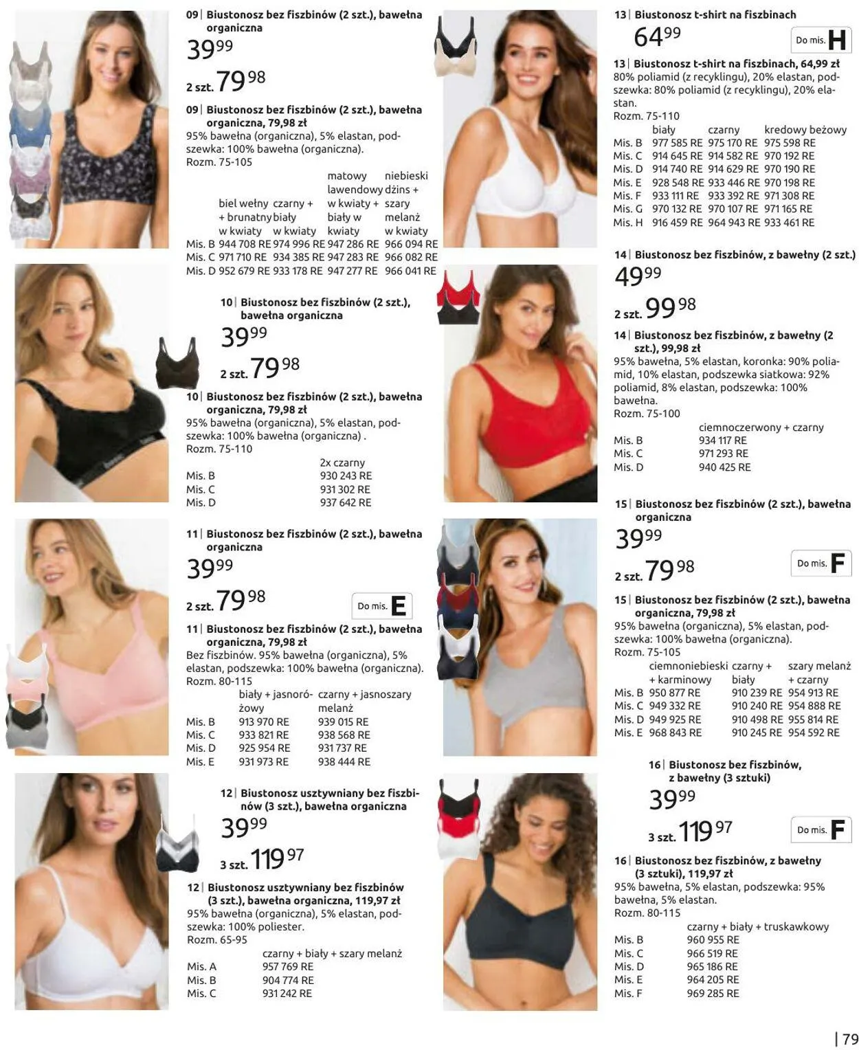 Gazetka Bonprix Aktualna gazetka od 28 października do 28 stycznia 2025 - Strona 81