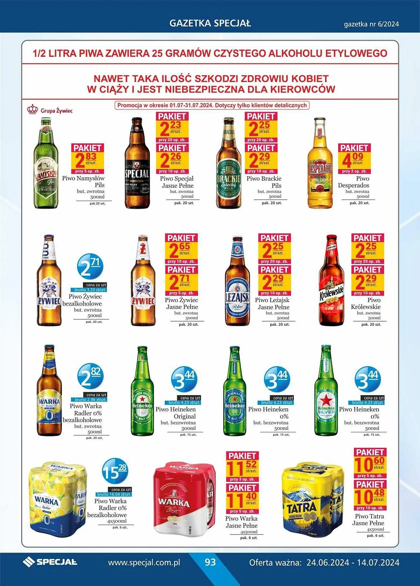 Gazetka Specjał gazetka od 24 czerwca do 14 lipca 2024 - Strona 93