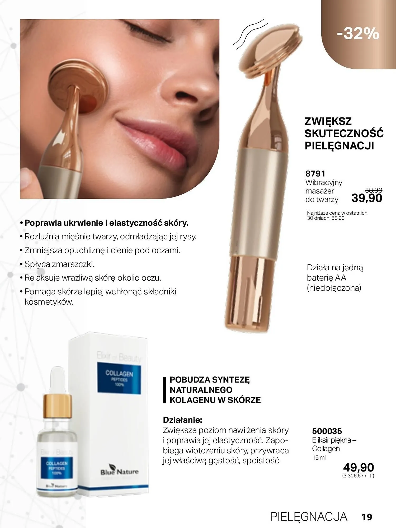 Gazetka BetterStyle gazetka od 1 listopada do 30 listopada 2024 - Strona 105