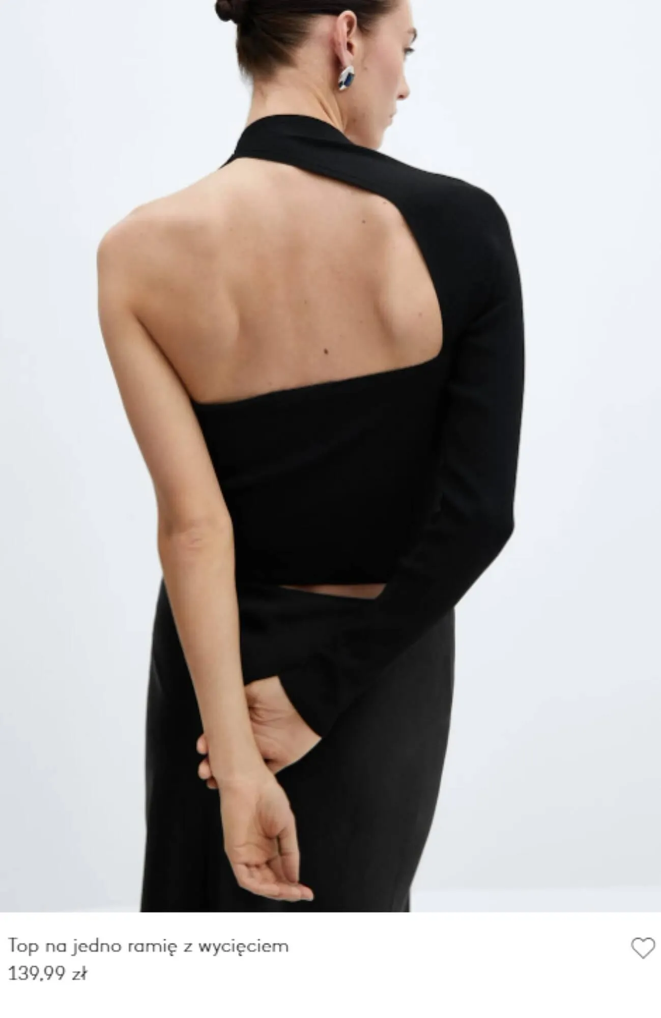 Gazetka MANGO gazetka od 30 listopada do 14 grudnia 2023 - Strona 5