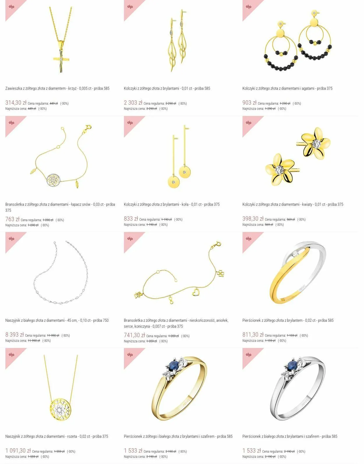 Gazetka Apart Aktualna gazetka od 3 lutego do 16 lutego 2025 - Strona 47