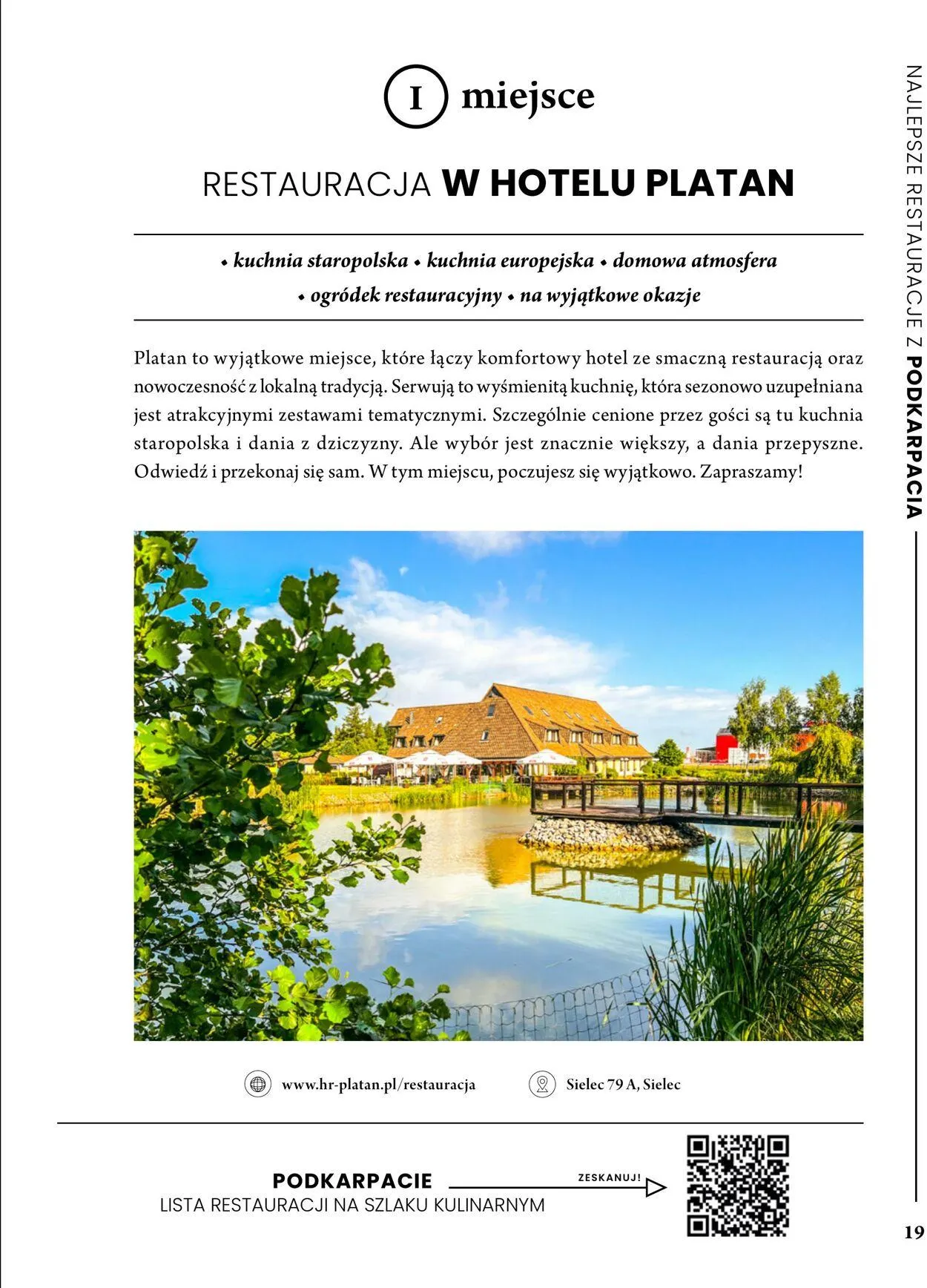 Gazetka Makro Aktualna gazetka od 3 lutego do 17 lutego 2025 - Strona 16