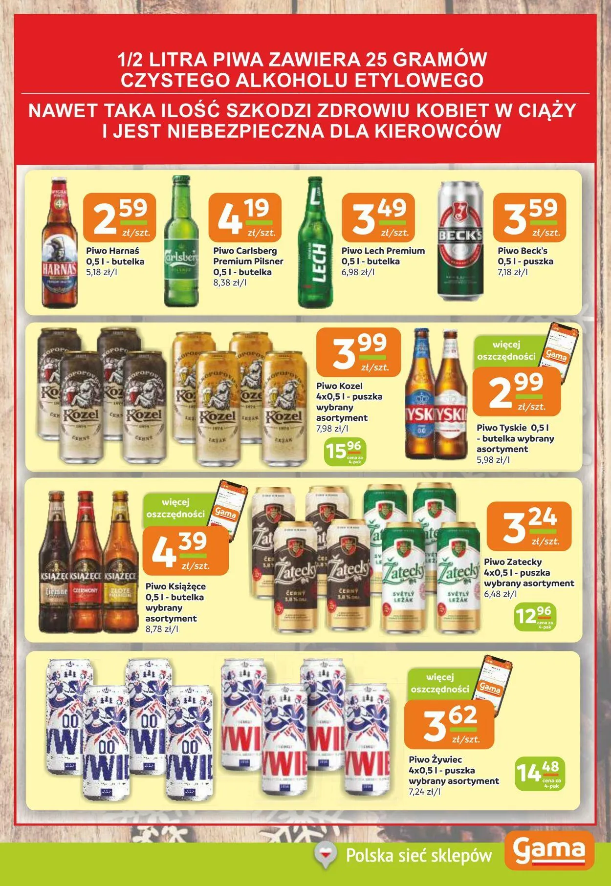 Gazetka Gama Aktualna gazetka od 5 grudnia do 19 grudnia 2024 - Strona 15