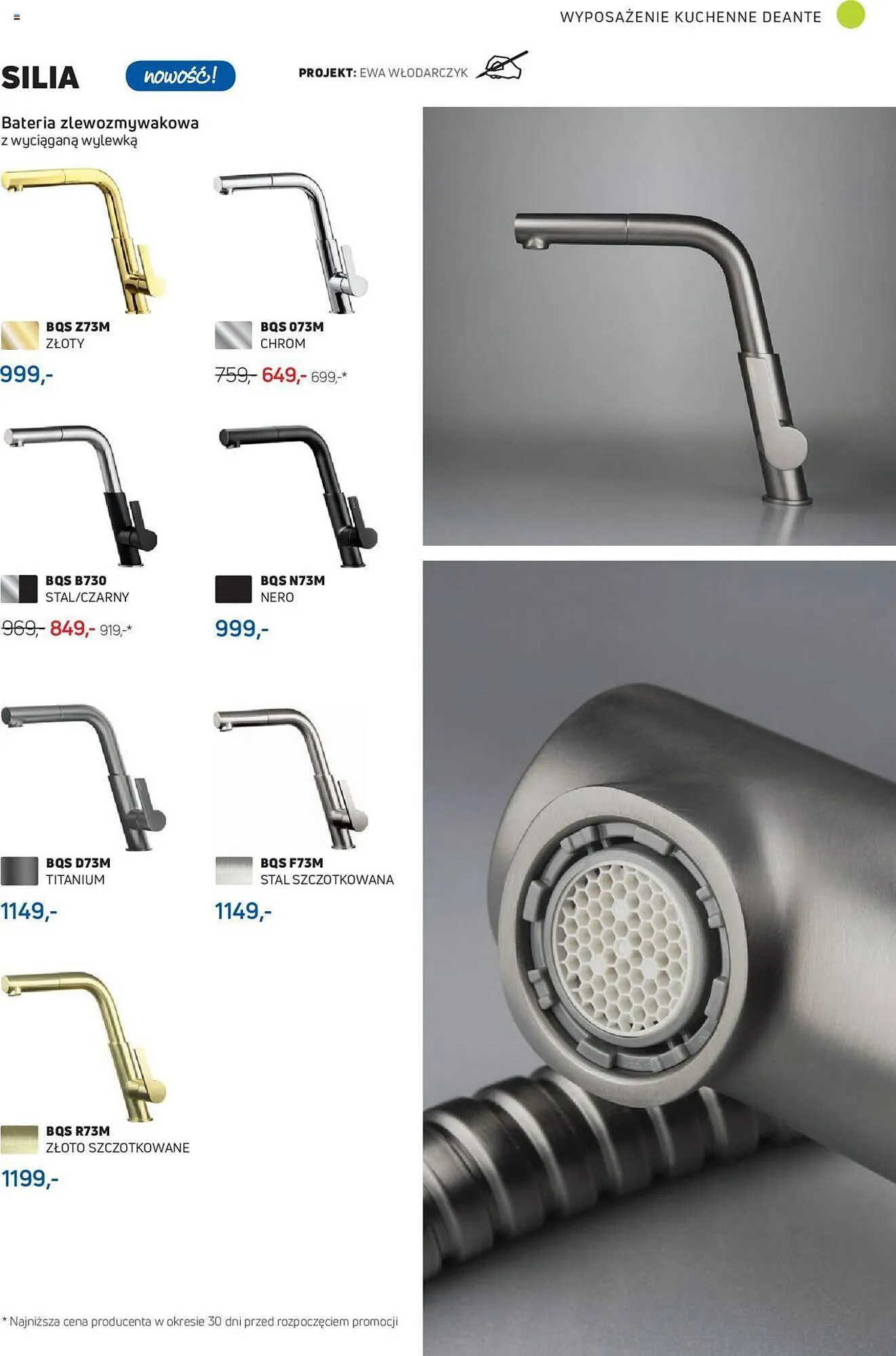 Gazetka Deante gazetka od 1 sierpnia do 31 grudnia 2023 - Strona 75