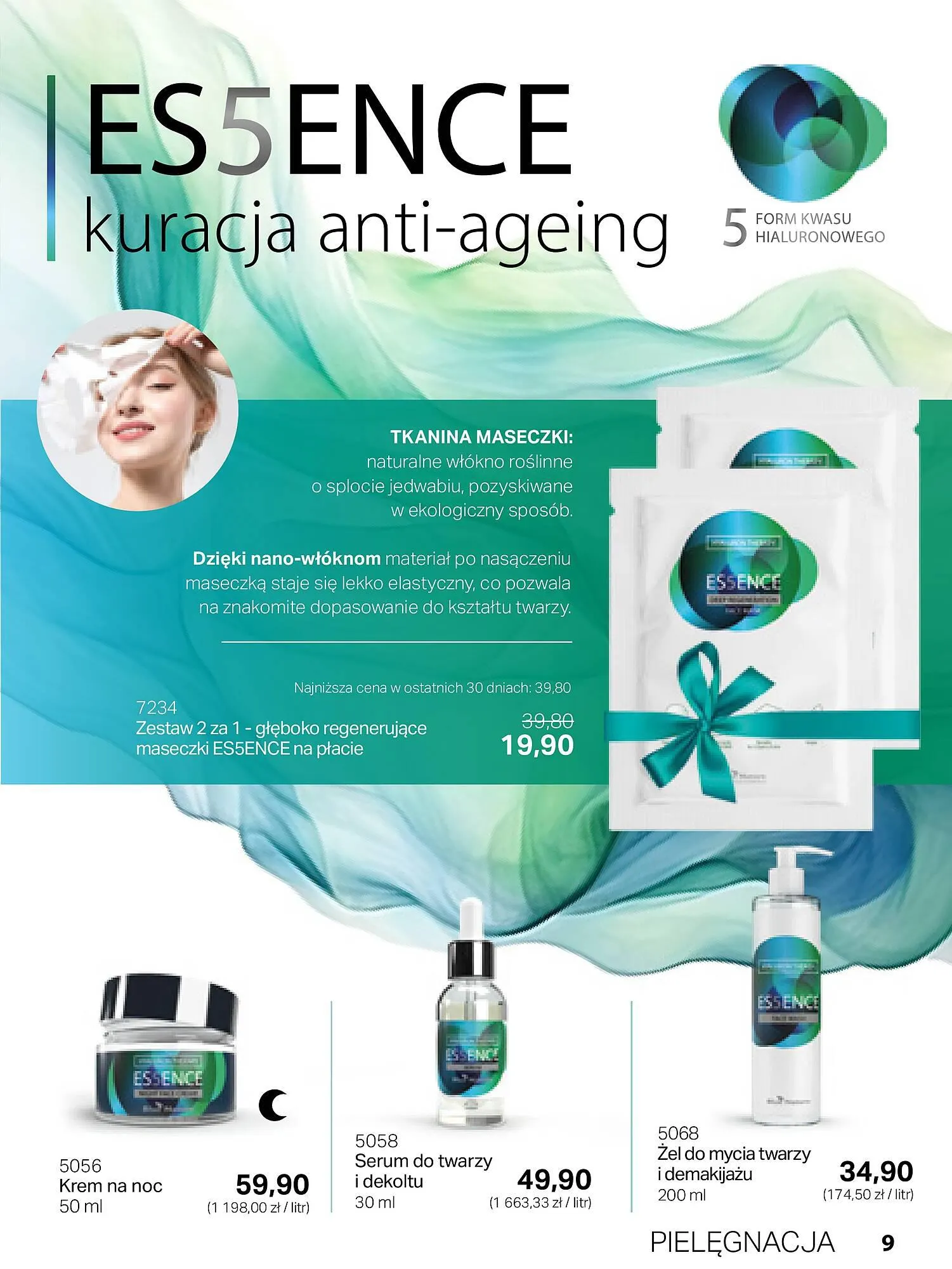 Gazetka Betterware gazetka od 1 października do 31 października 2023 - Strona 112