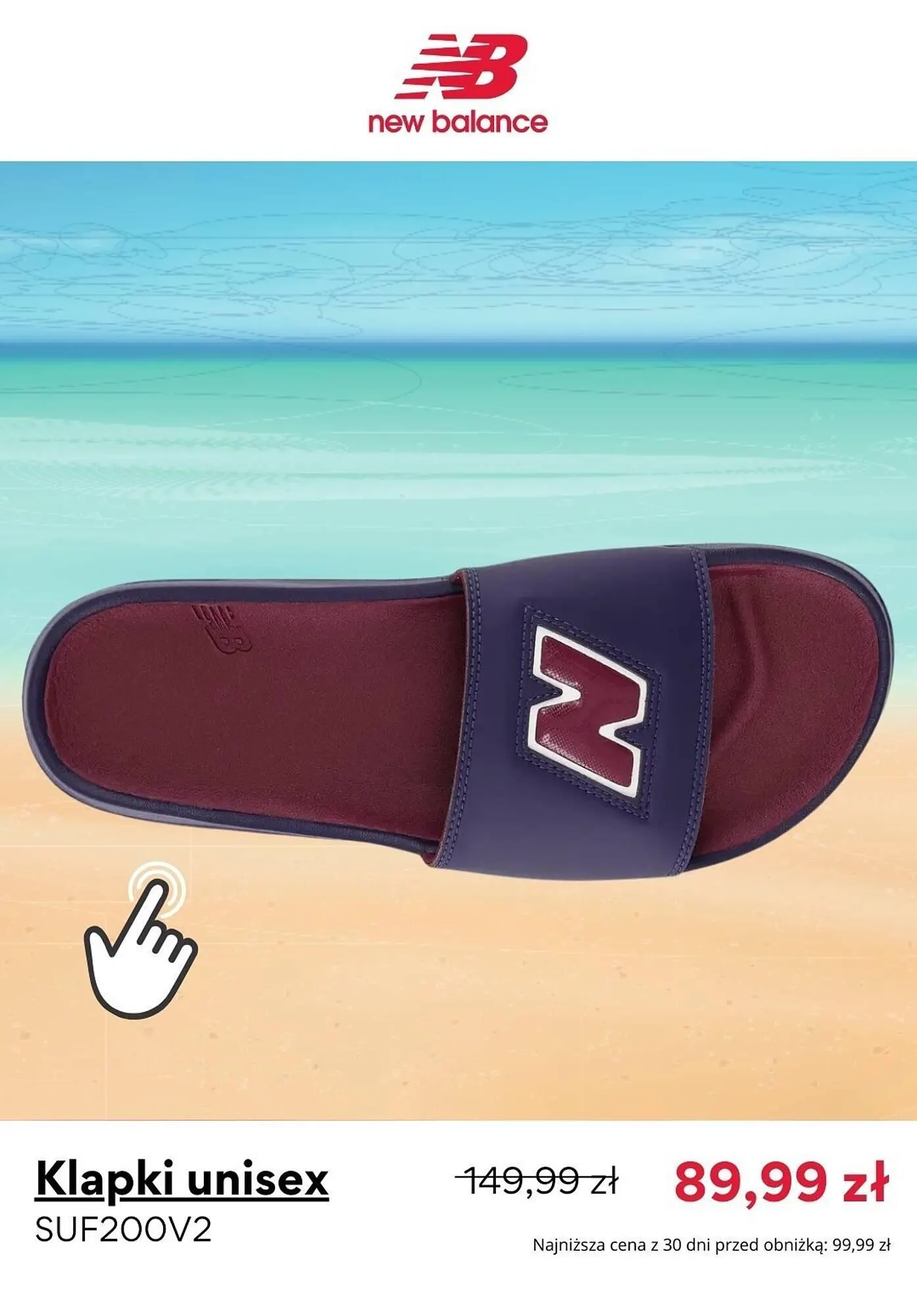 Gazetka New Balance gazetka od 16 lipca do 23 lipca 2024 - Strona 3