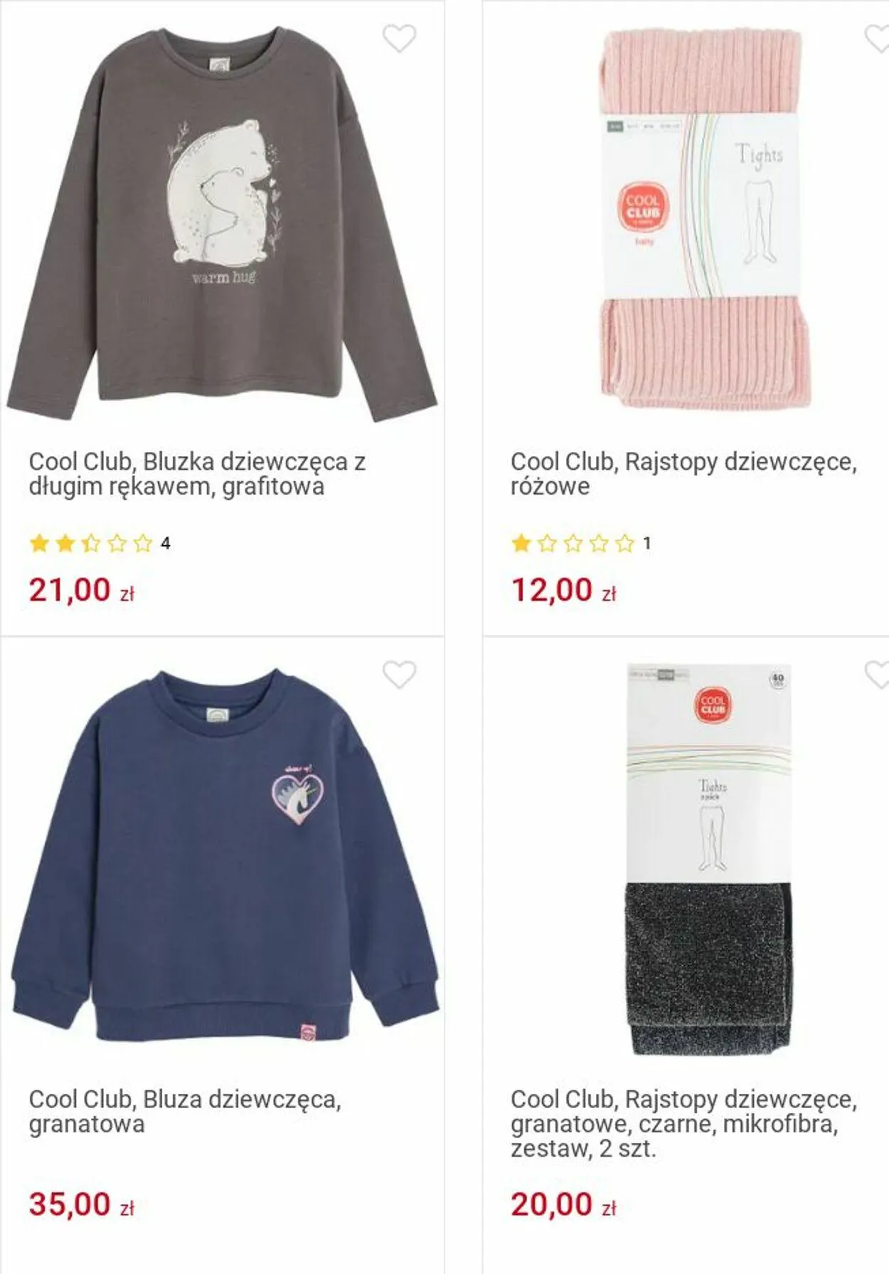 Gazetka Smyk Aktualna gazetka od 25 listopada do 8 grudnia 2024 - Strona 23