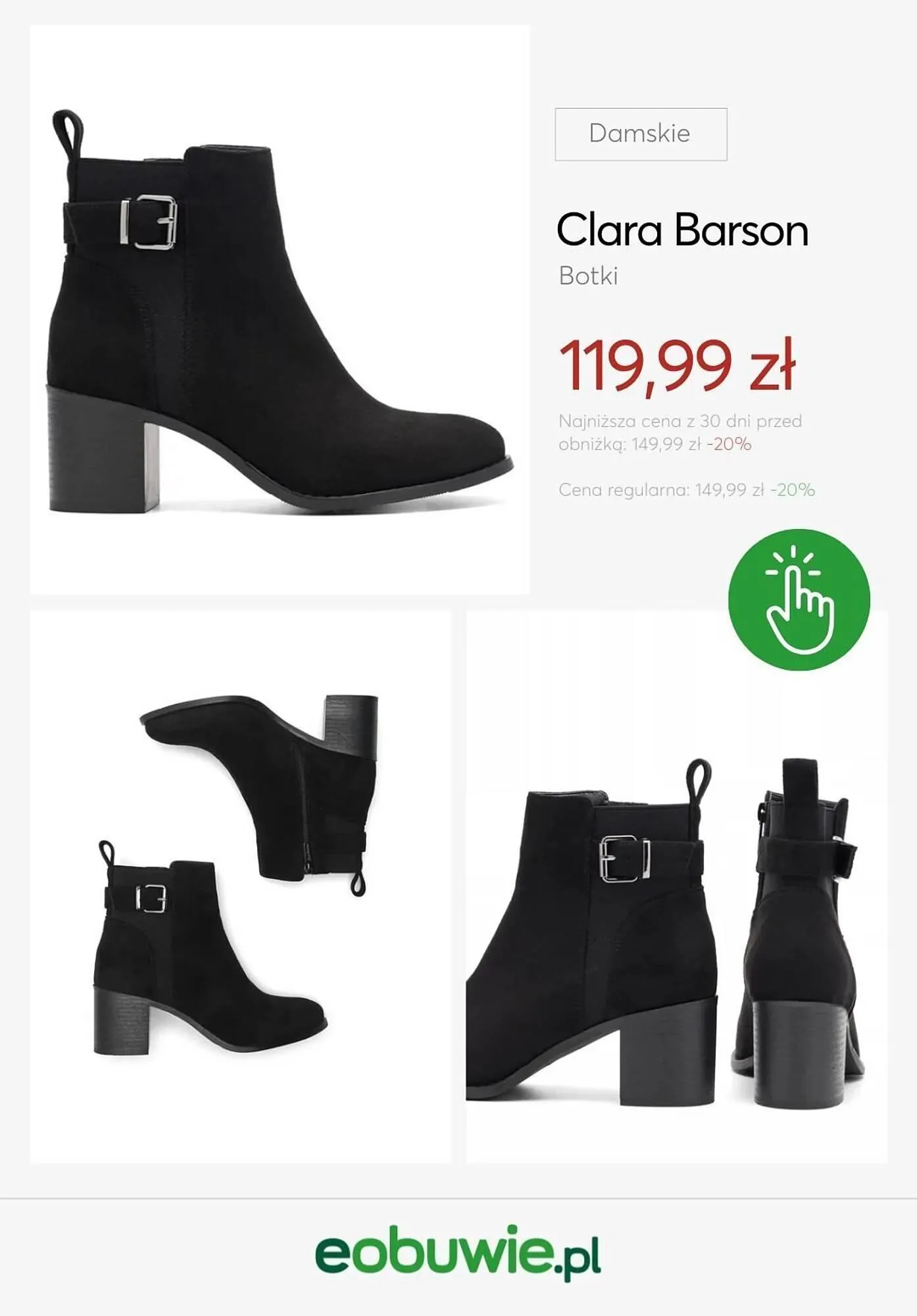 Gazetka eobuwie gazetka od 8 stycznia do 15 stycznia 2025 - Strona 5