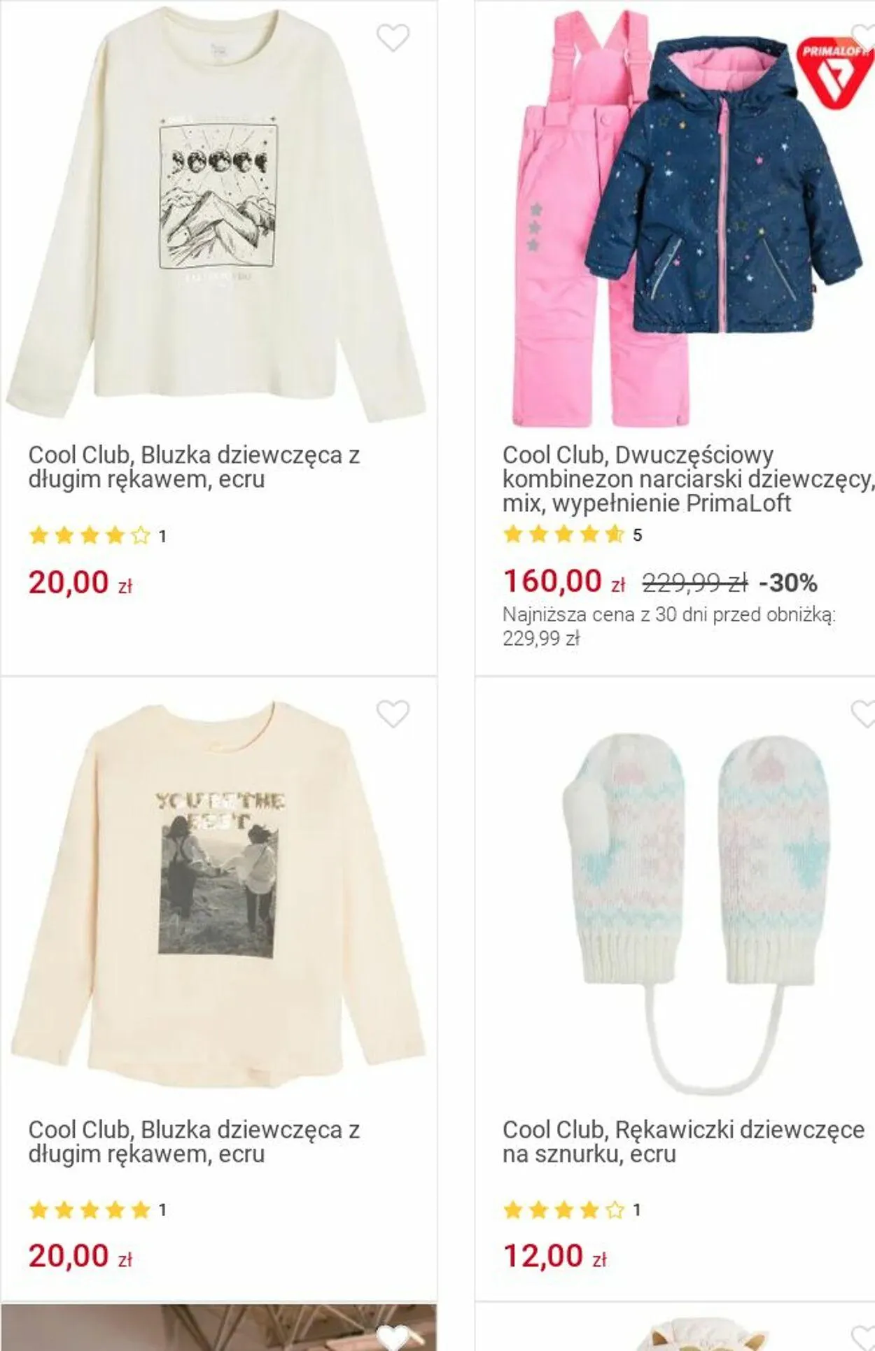 Gazetka Smyk Aktualna gazetka od 25 listopada do 8 grudnia 2024 - Strona 10