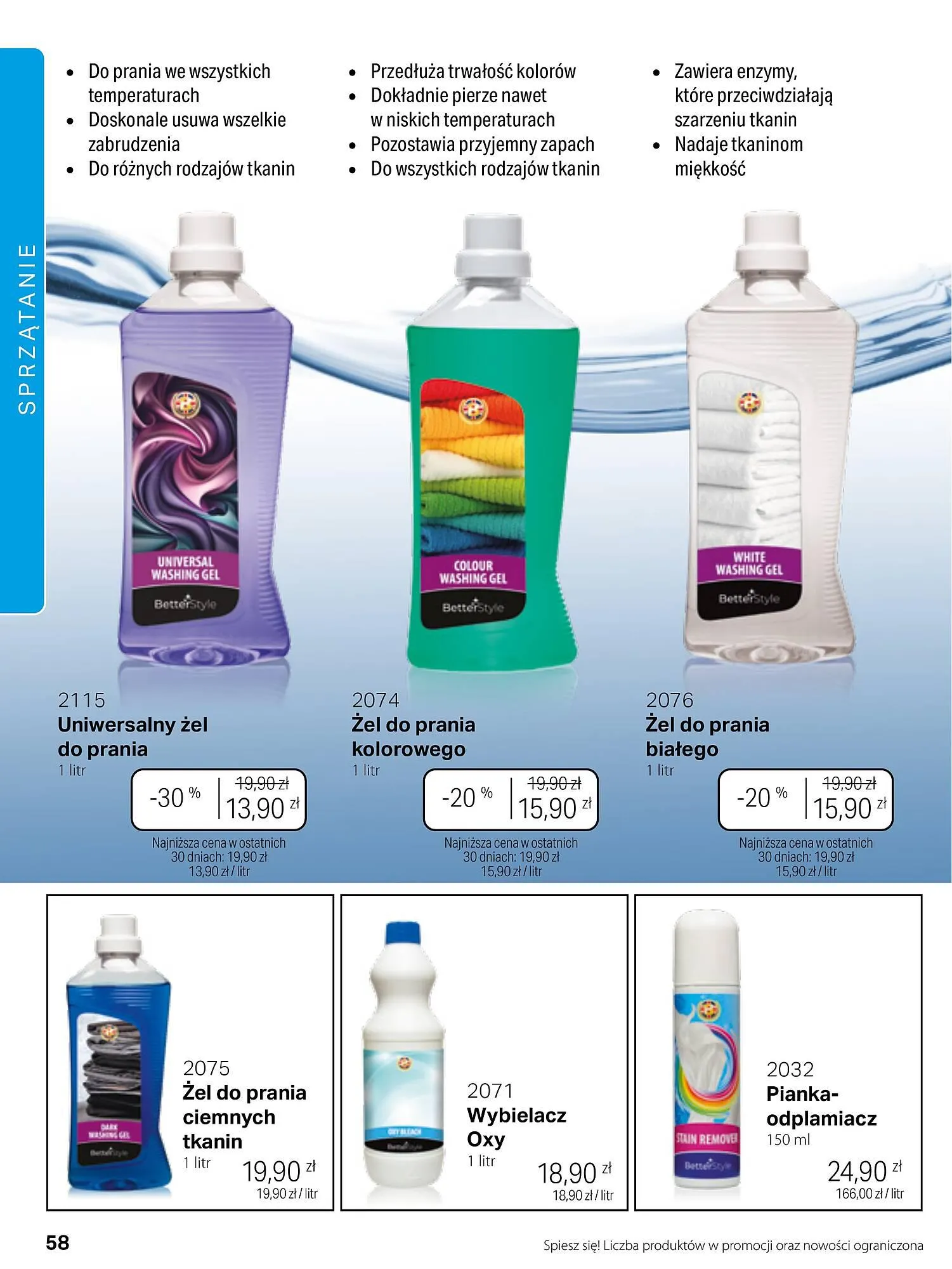 Gazetka Betterware gazetka od 1 października do 31 października 2023 - Strona 58